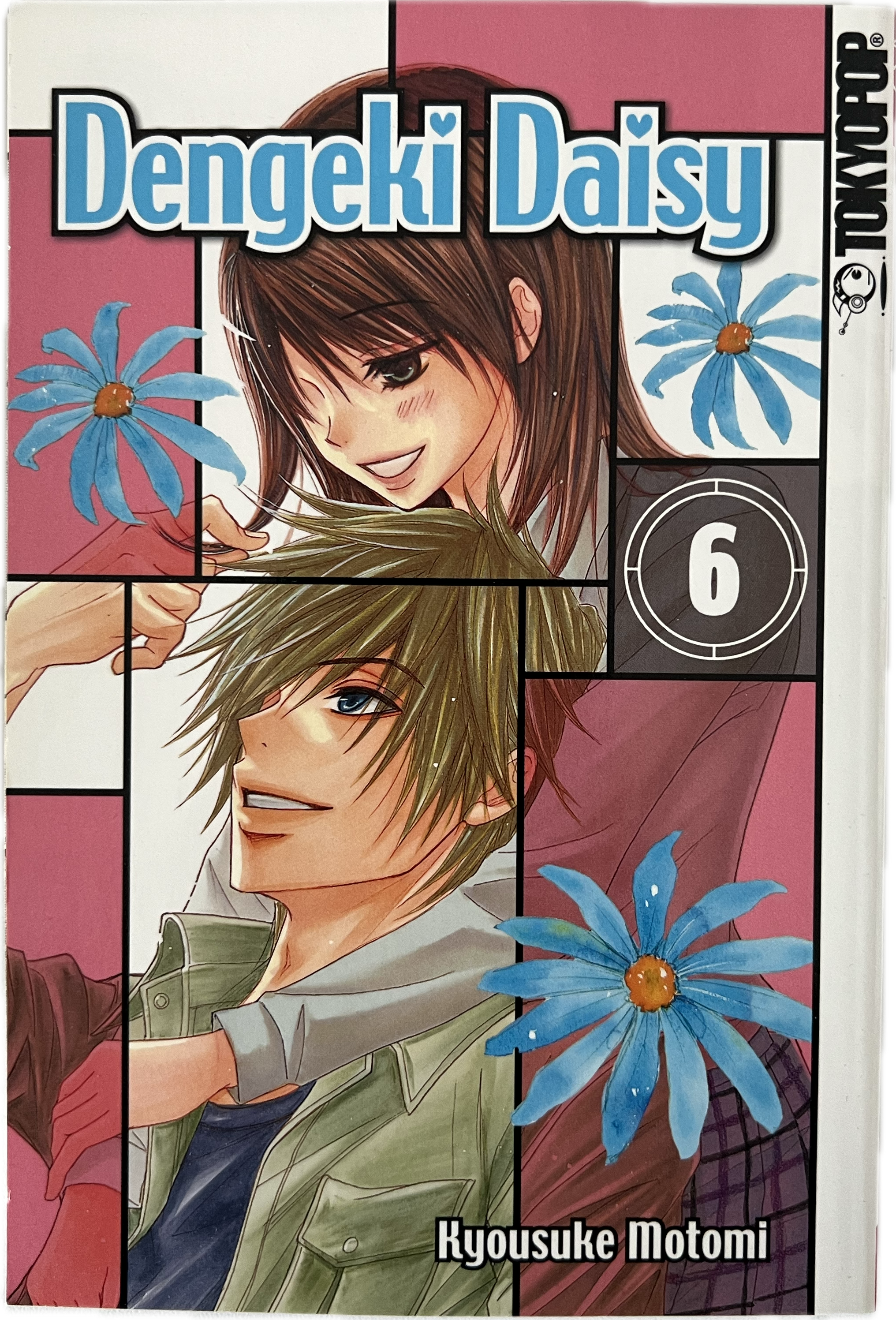 Dengeki Daisy 06