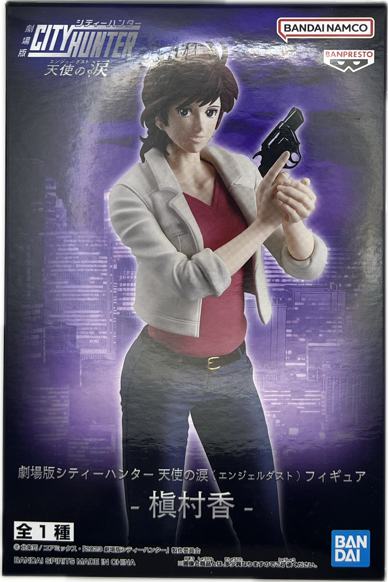 Kaori Makimura figure