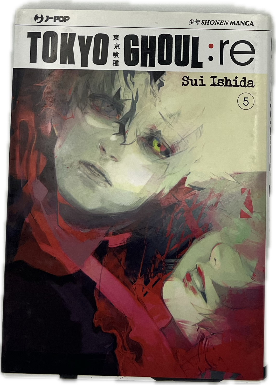 Tokyo Ghoul re 05 Italienisch