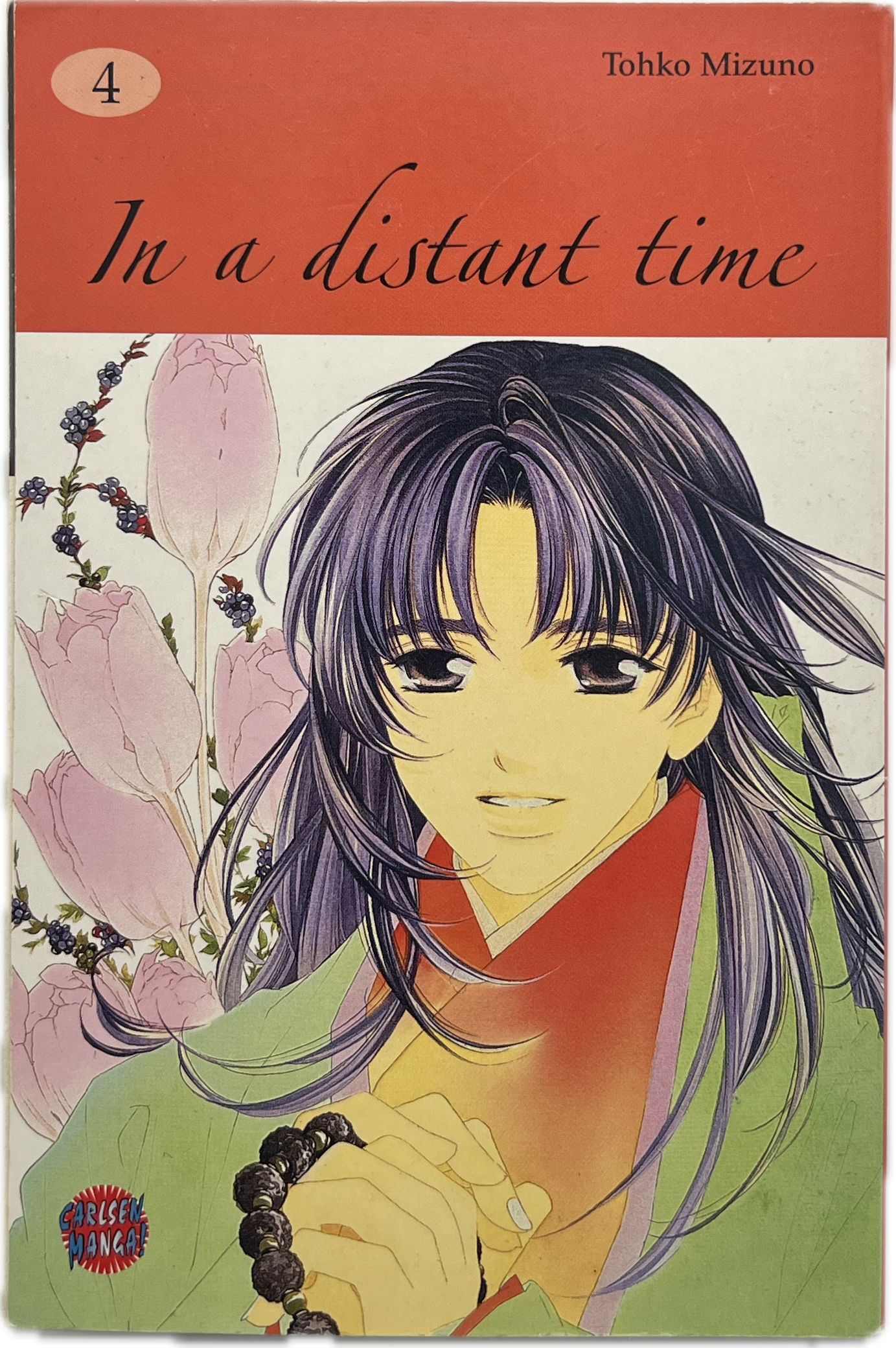 In a distant time 04