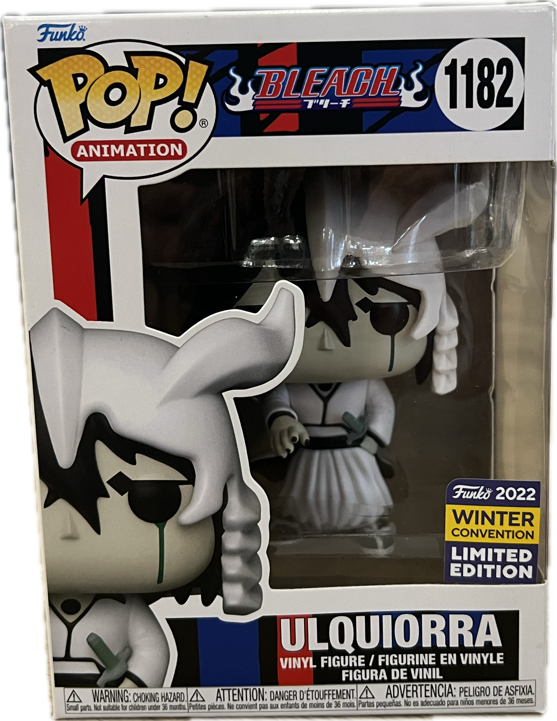 Ulquiorra Funko Pop 1182