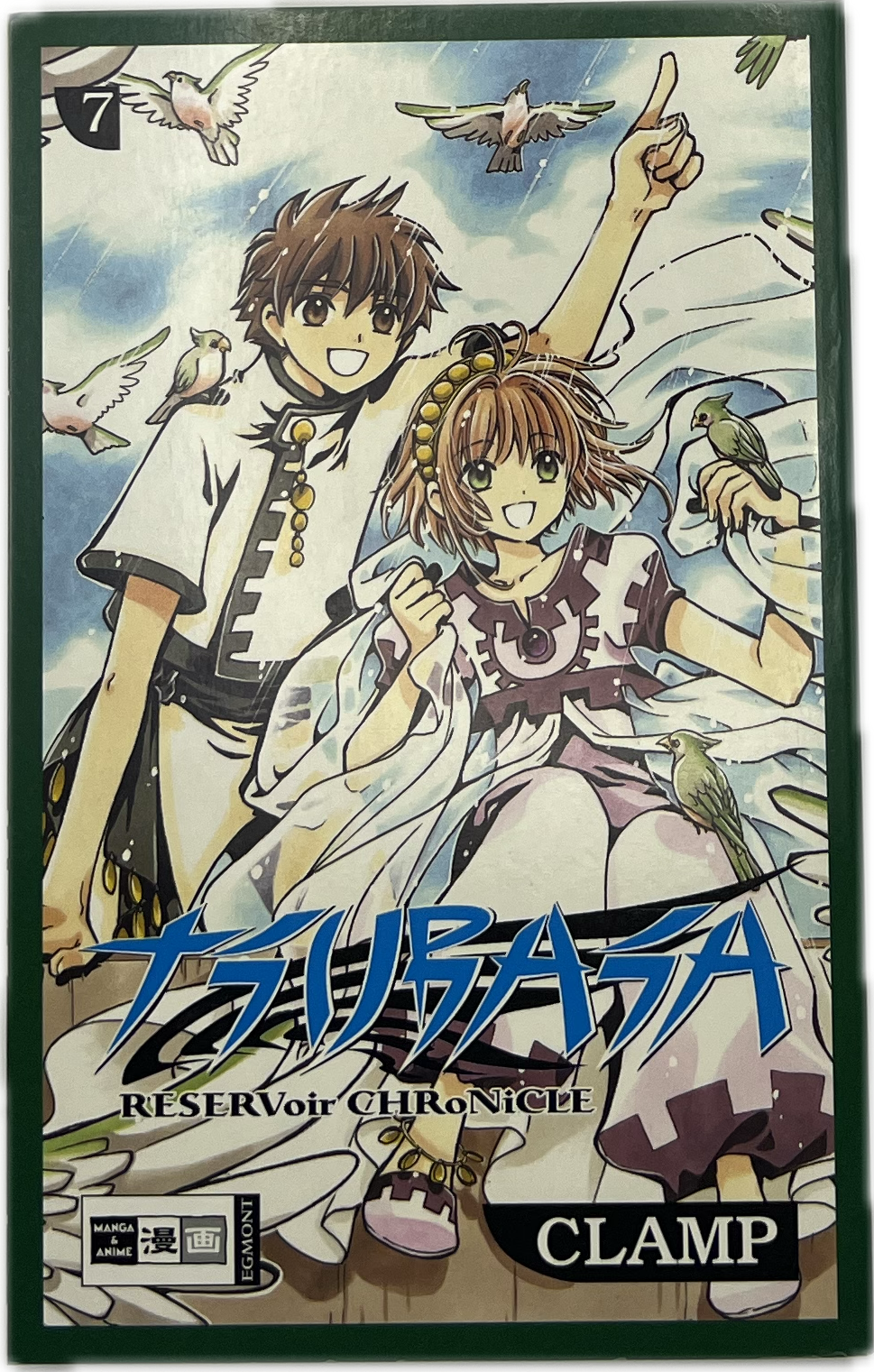 Tsubasa - Reservoir Chronicle 07