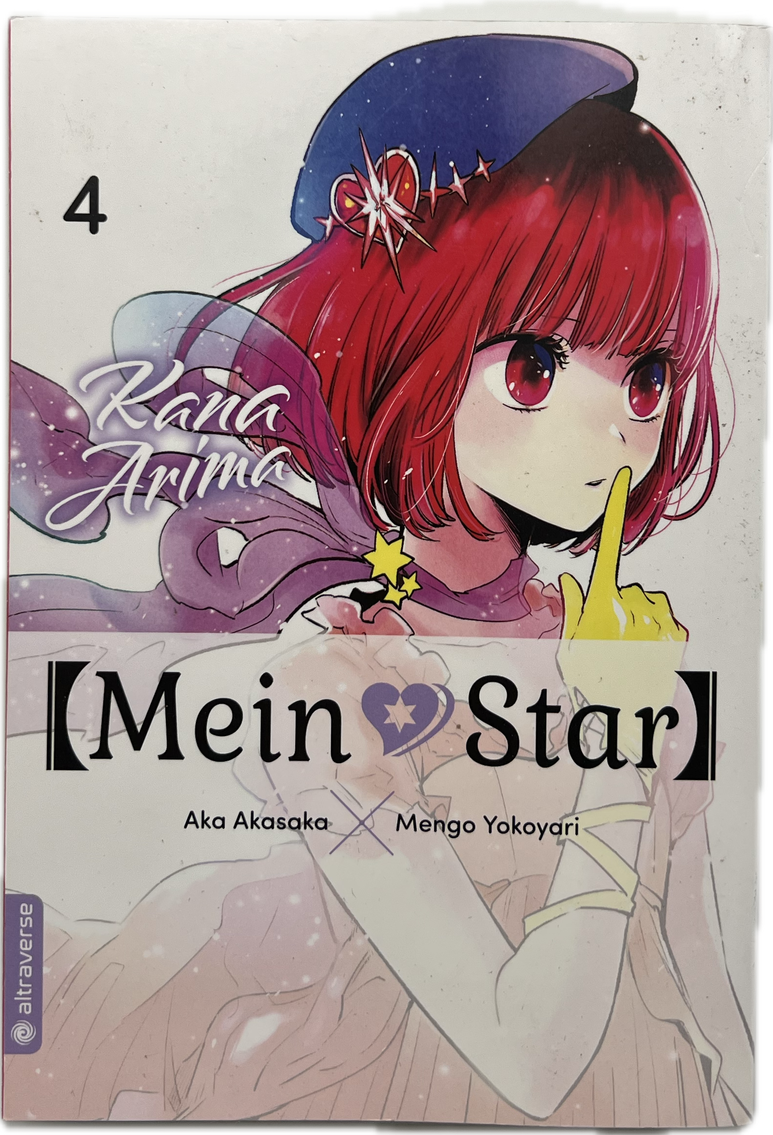 Mein Star 04