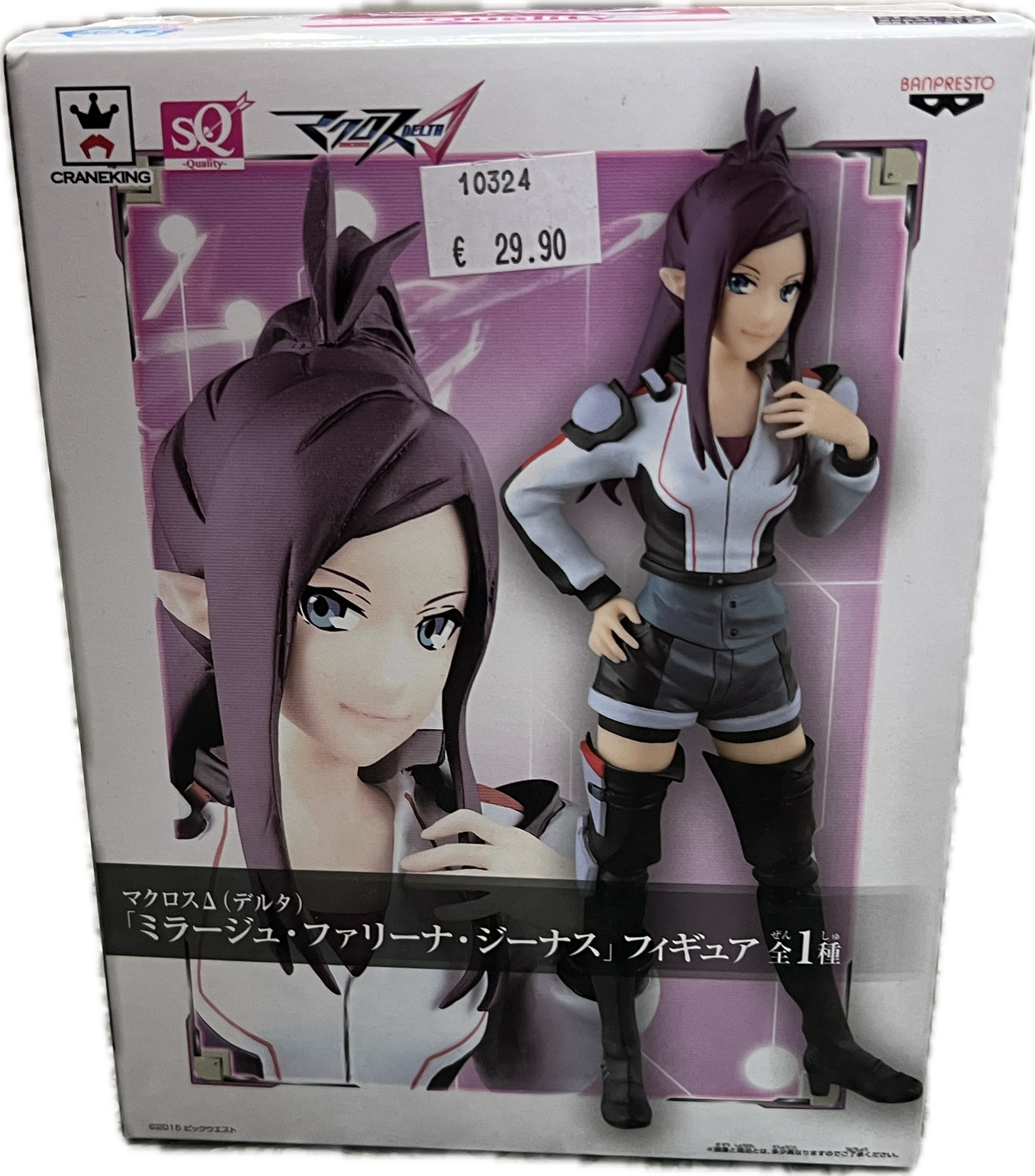 Mirage Farina Jenius Figur