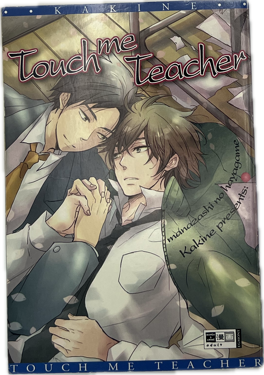 Touch me, Teacher