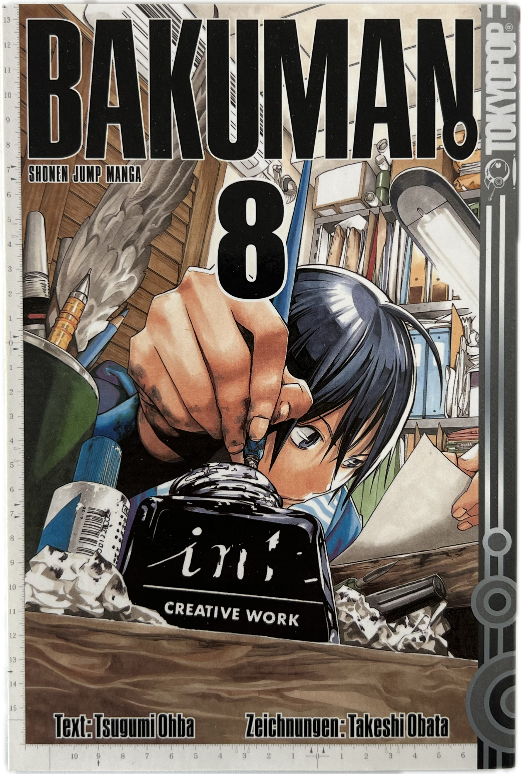 Bakuman 08