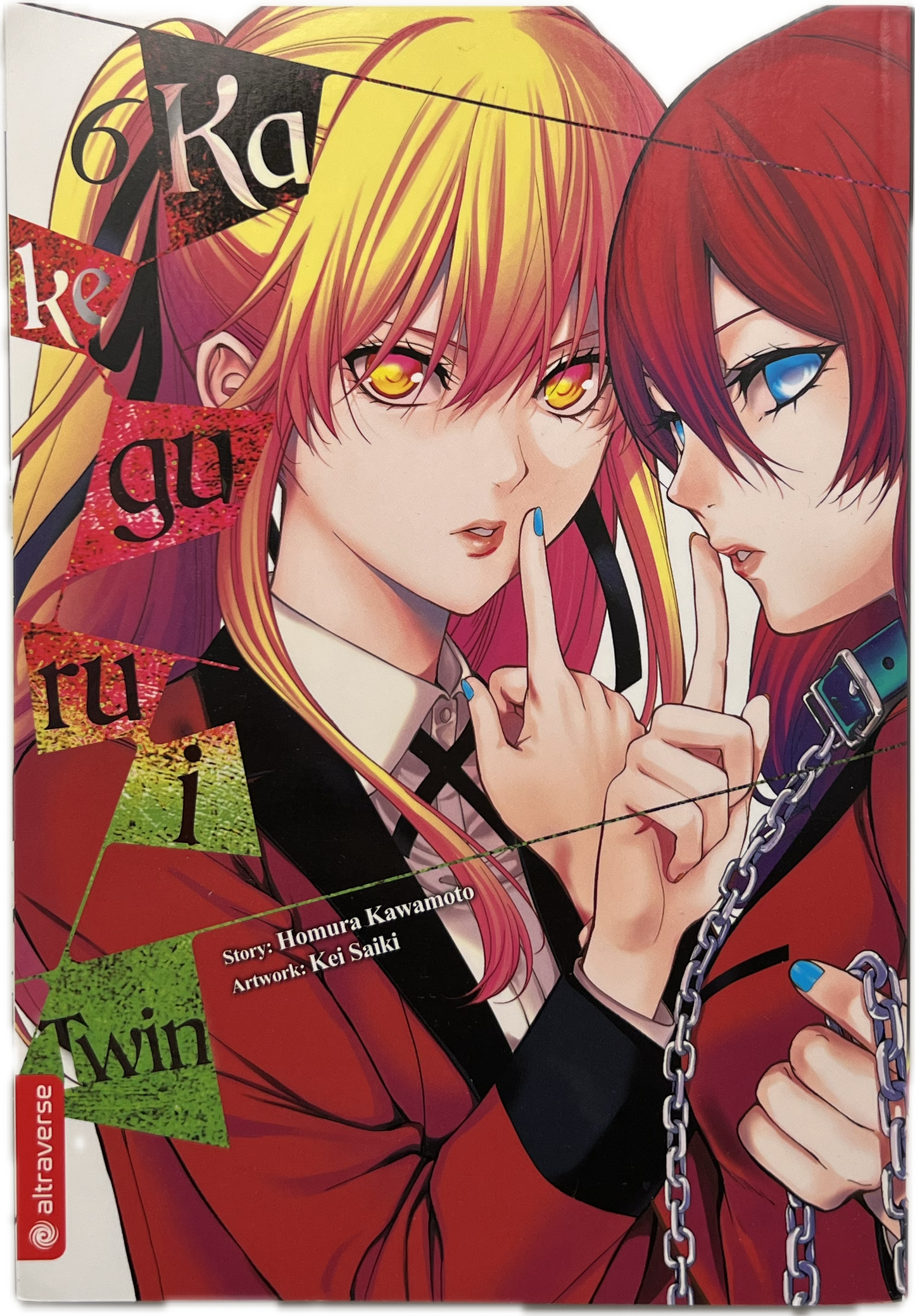 Kakegurui Twin 6
