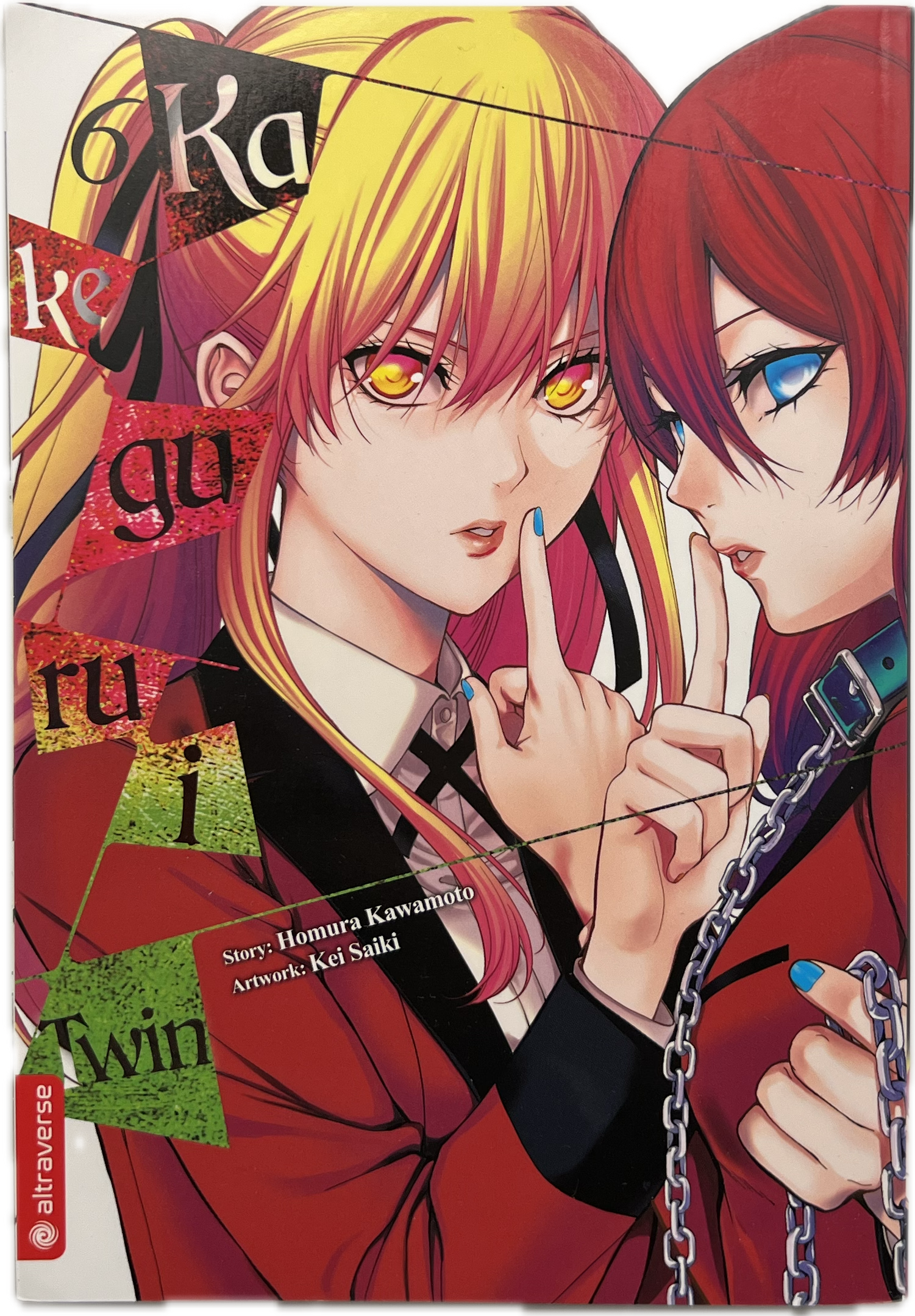 Kakegurui Twin 6