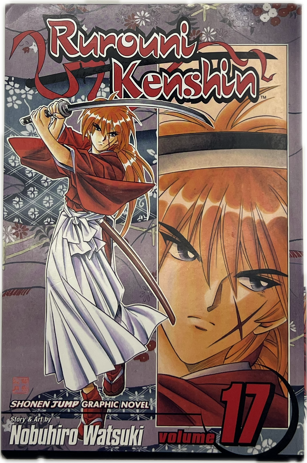 Rurouni Kenshin 17 Englisch
