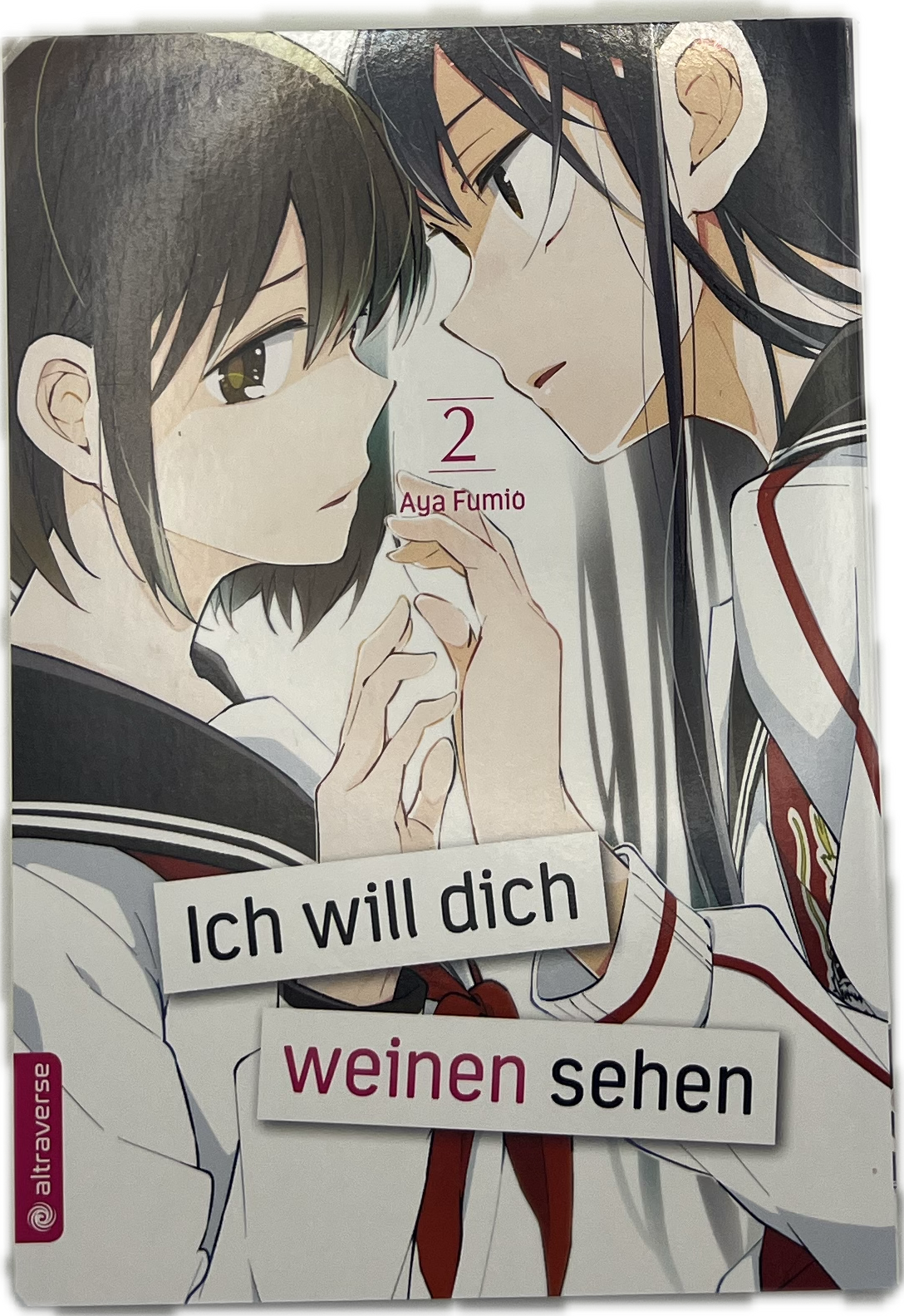 I Want to See You Cry 02