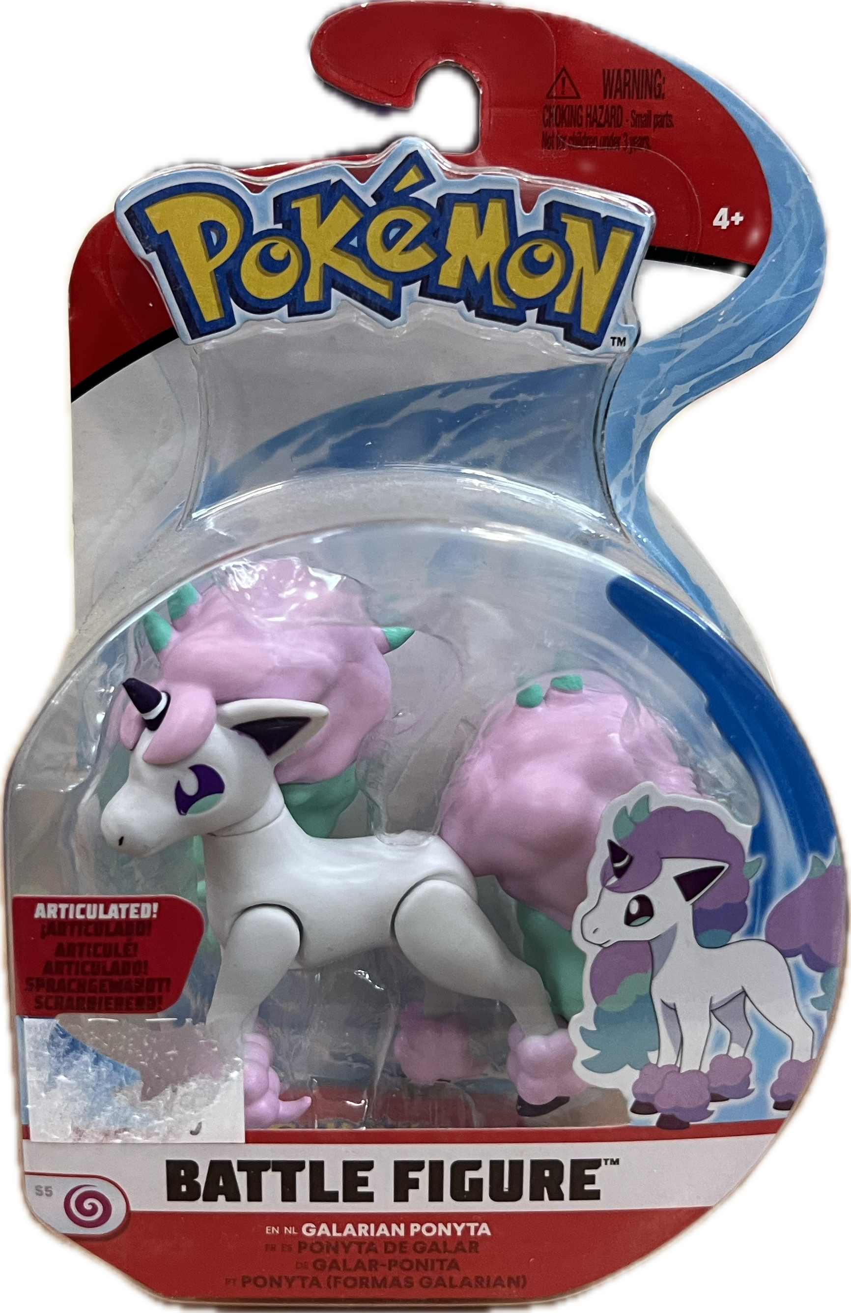 Galar-Ponita Figur