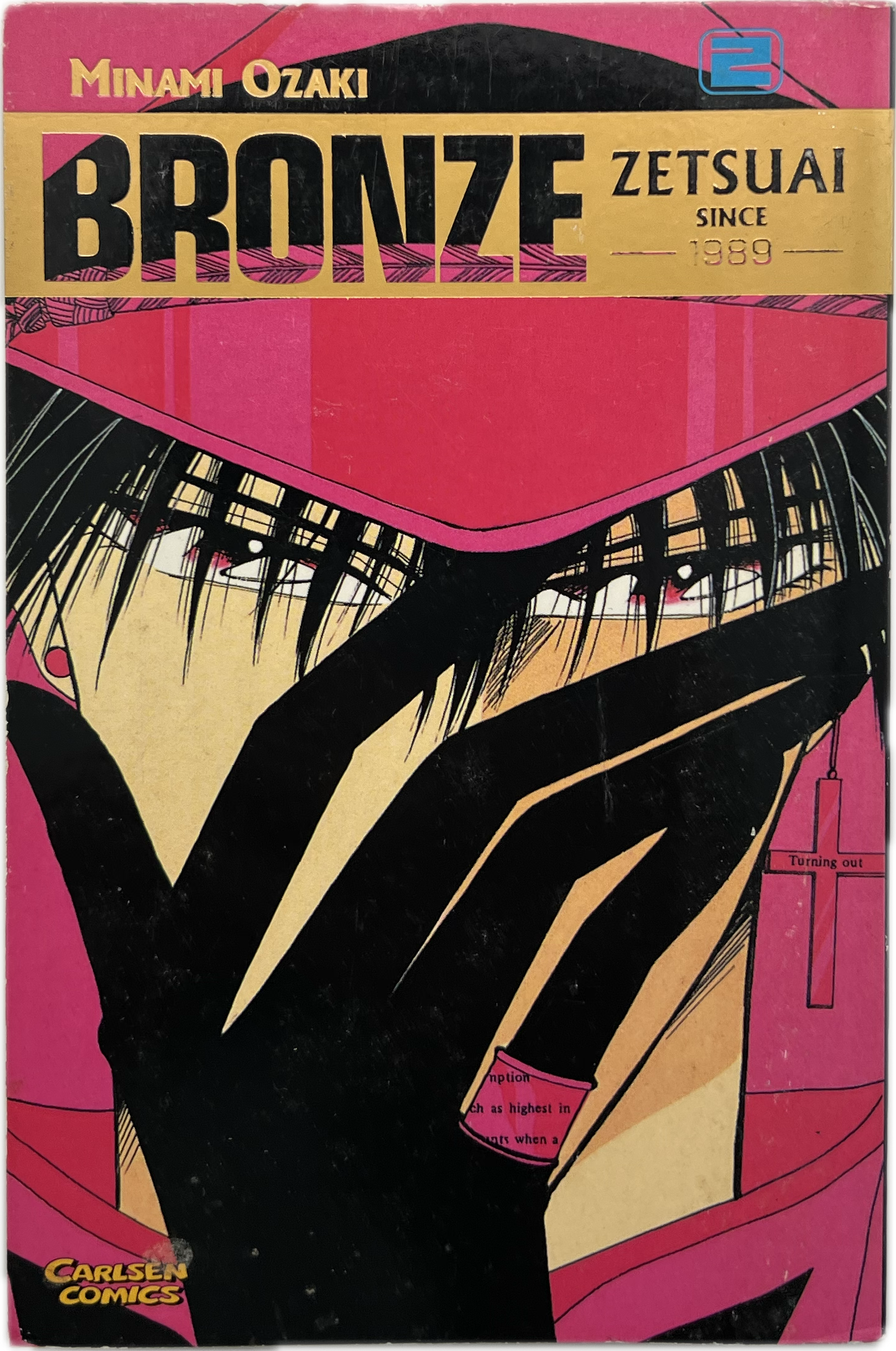 Bronze 02