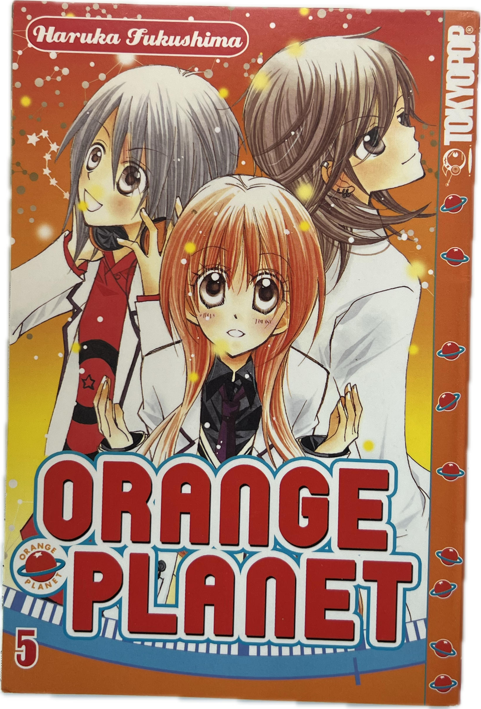 Orange Planet 05