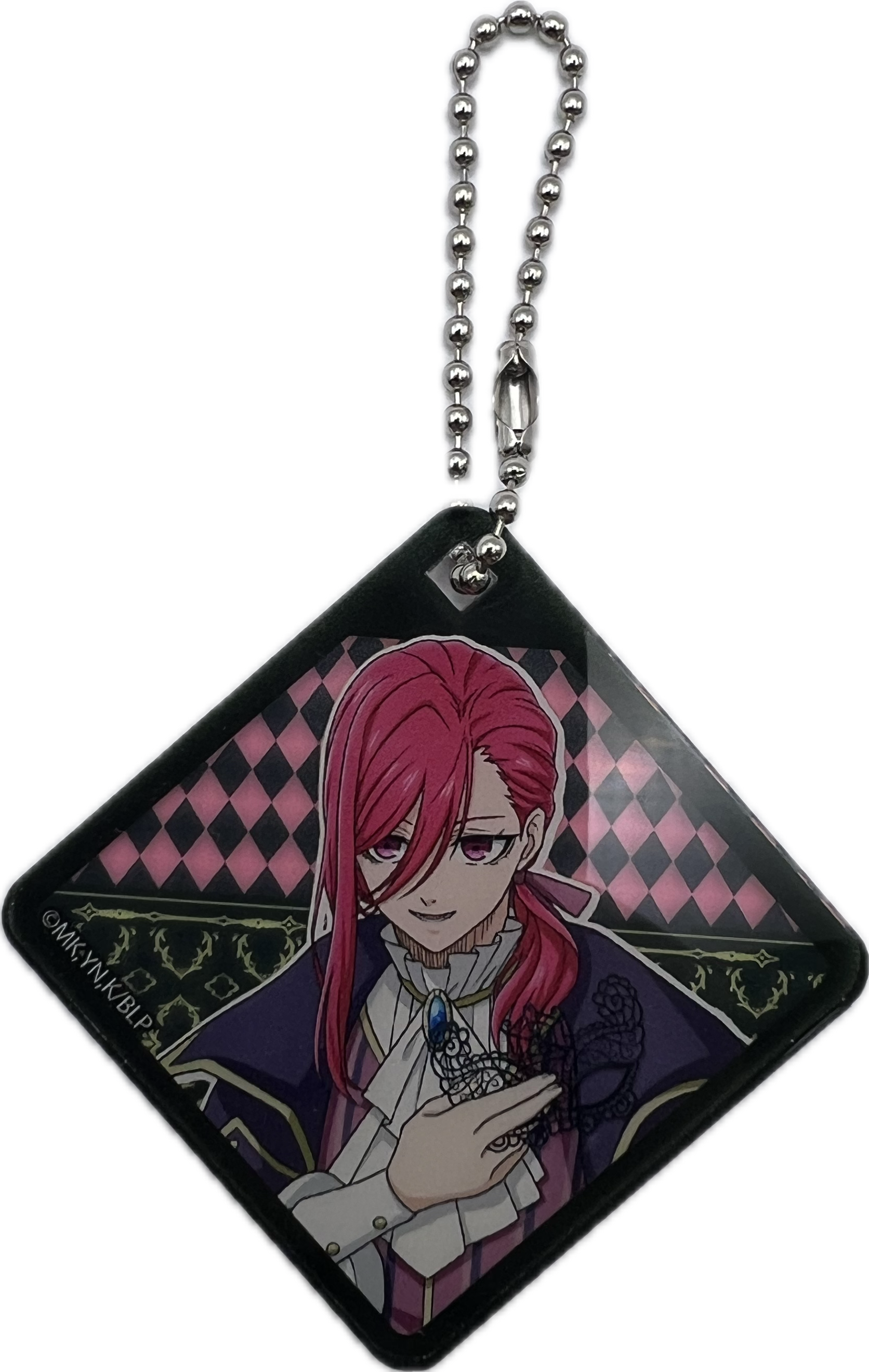 Blue Rock Trading Keychain