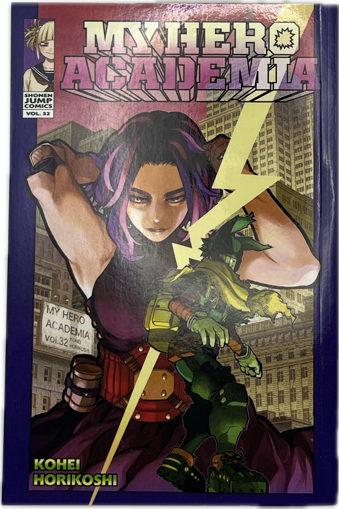 My Hero Academia 32 English