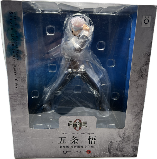 Satoru Gojo Figur 1/8