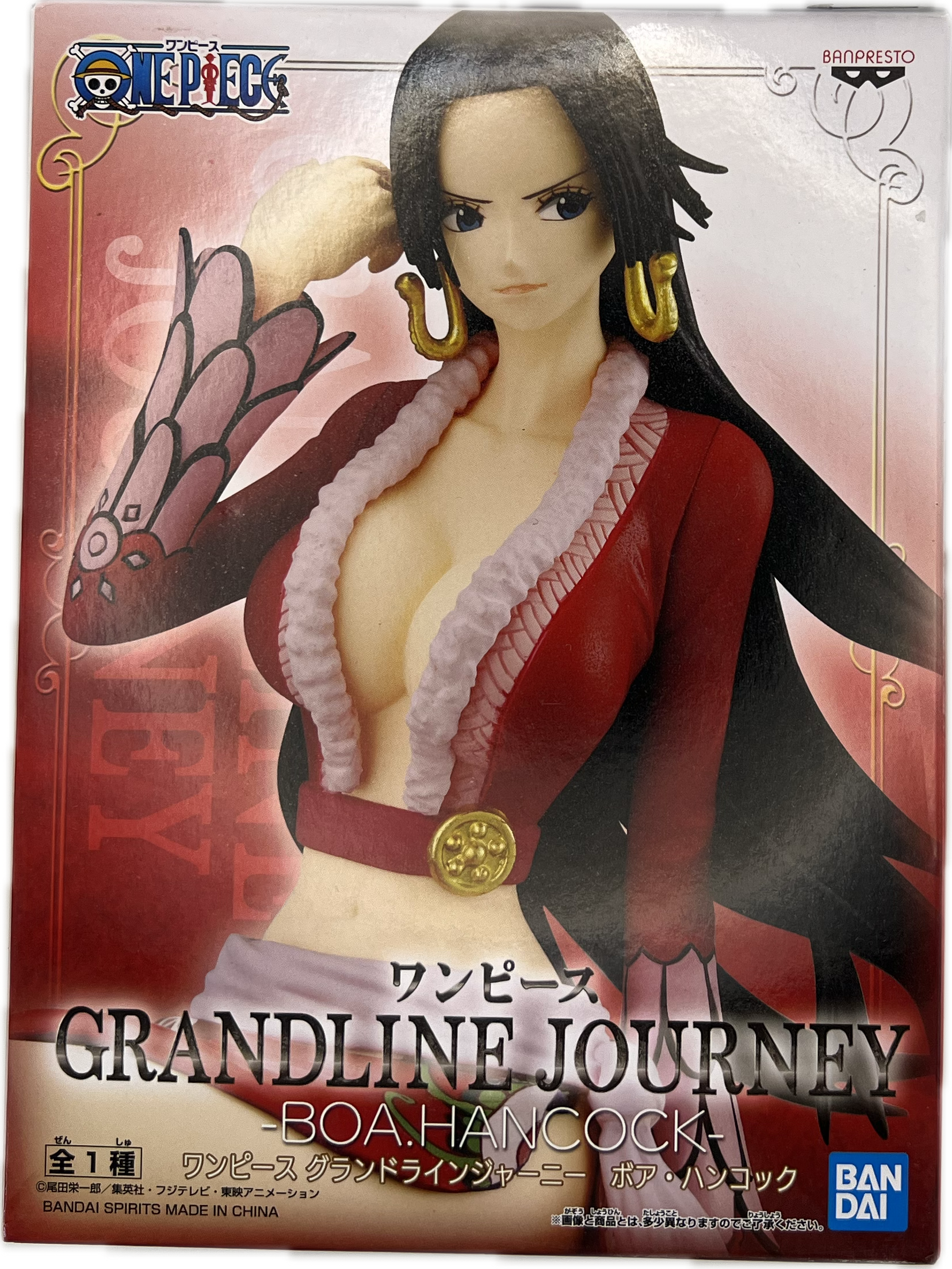 Boa Hancock figure