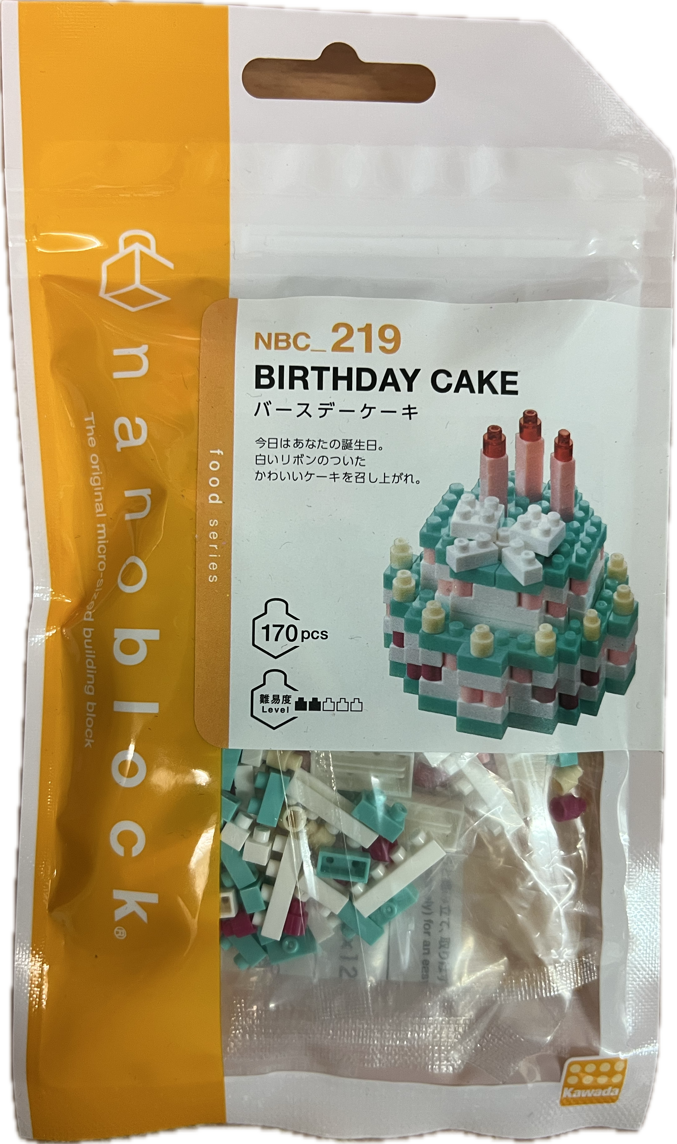 Birthday Cake Nanoblock Bauset