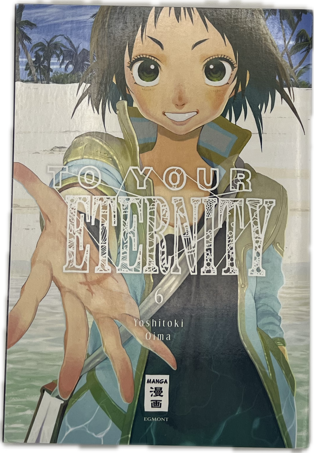To your Eternity 06