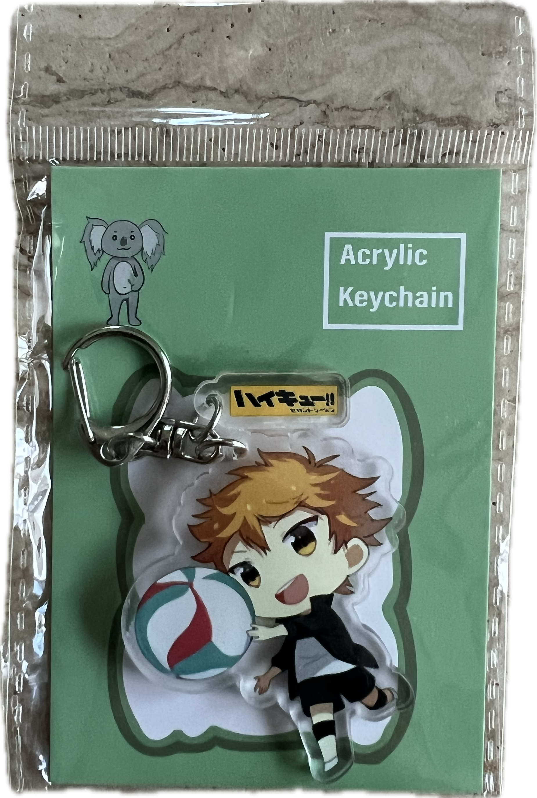 Shoyo Hinata Schlüsselanhänger