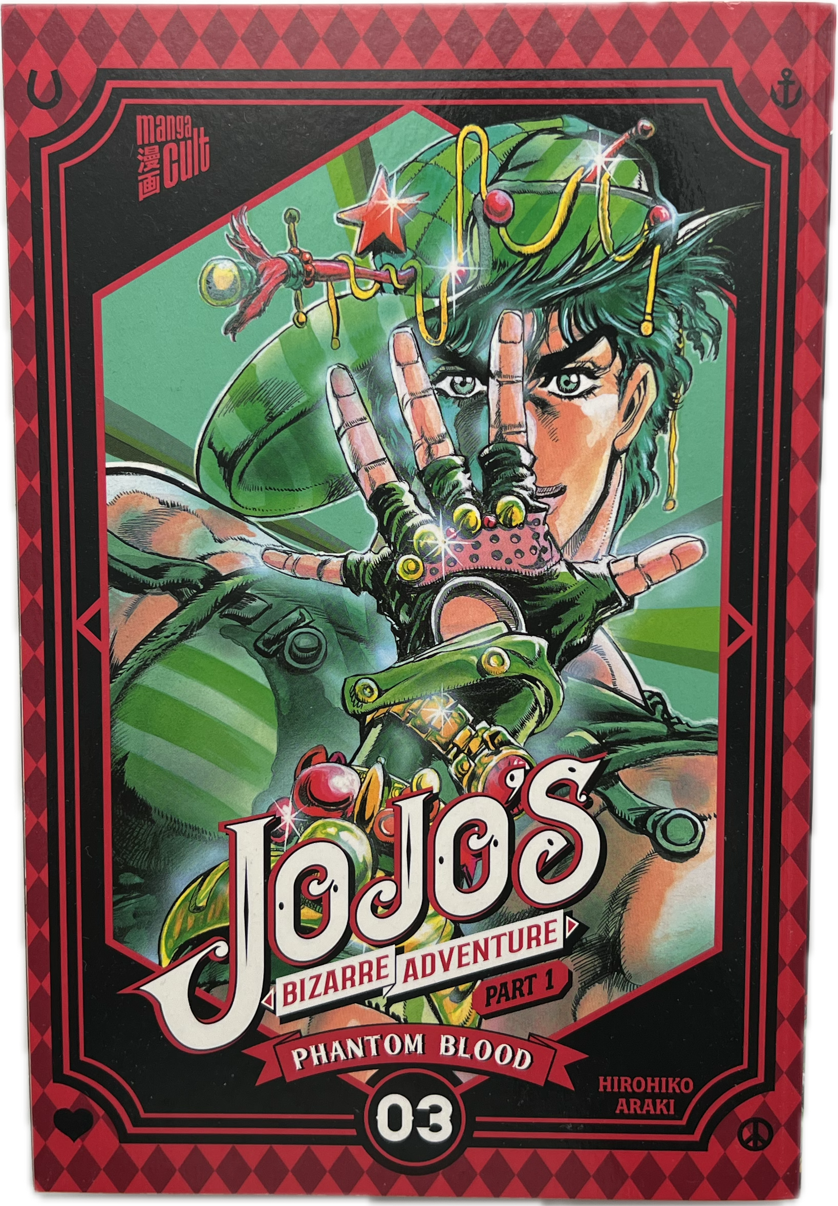 Jojo's Bizarre Adventure 3