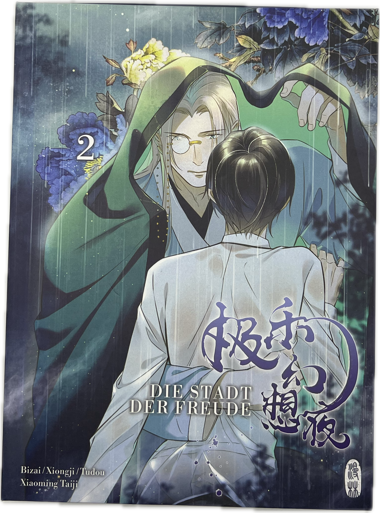 Die Stadt der Freude 02