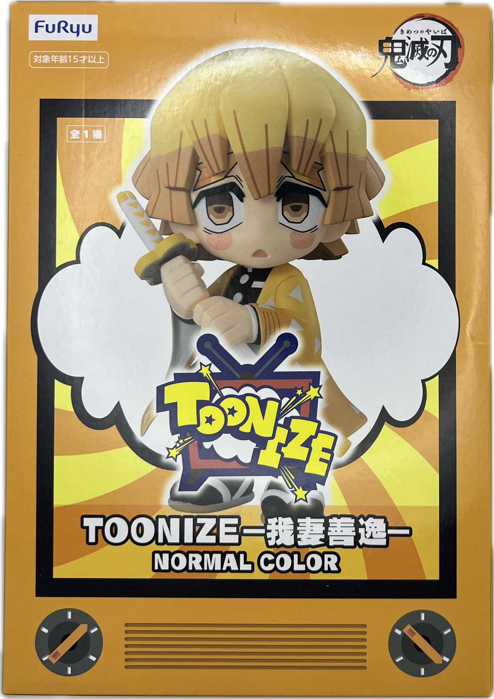 Zenitsu Agatsuma Figur