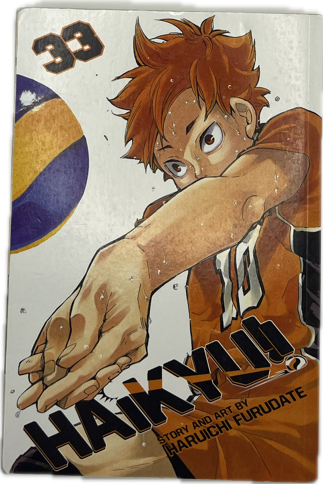 Haikyu 33 Englisch