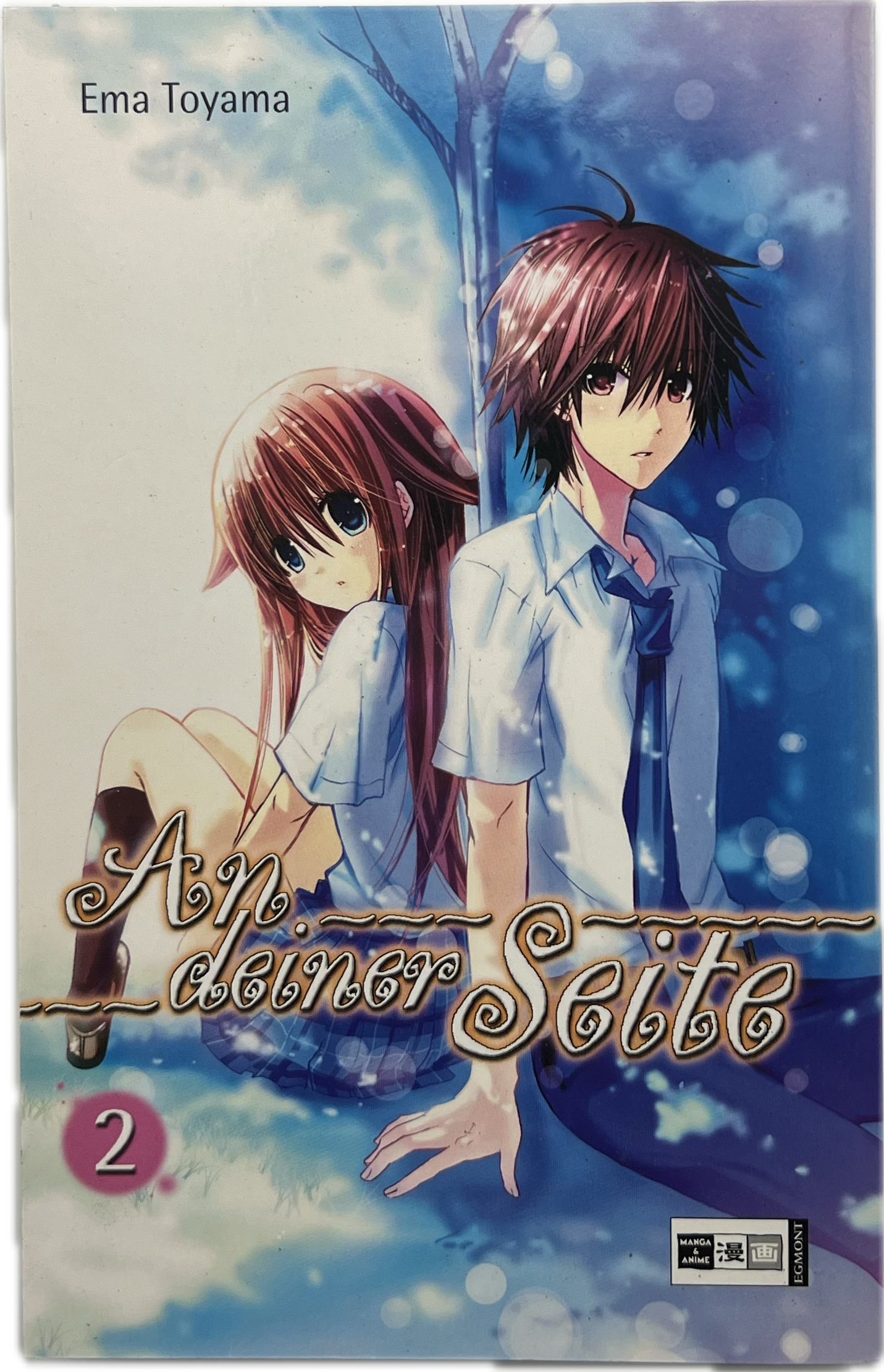 An deiner Seite 02