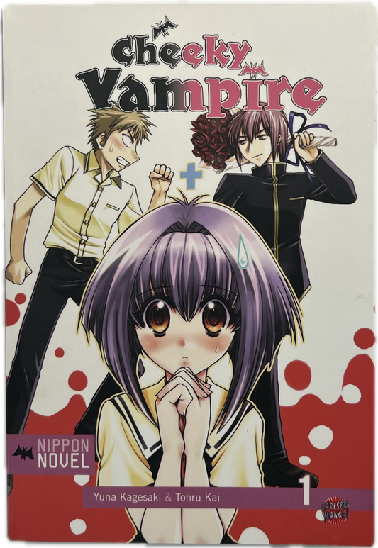 Cheeky Vampire Novel 01