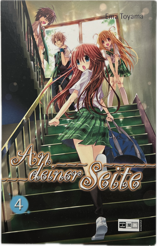 An deiner Seite 04