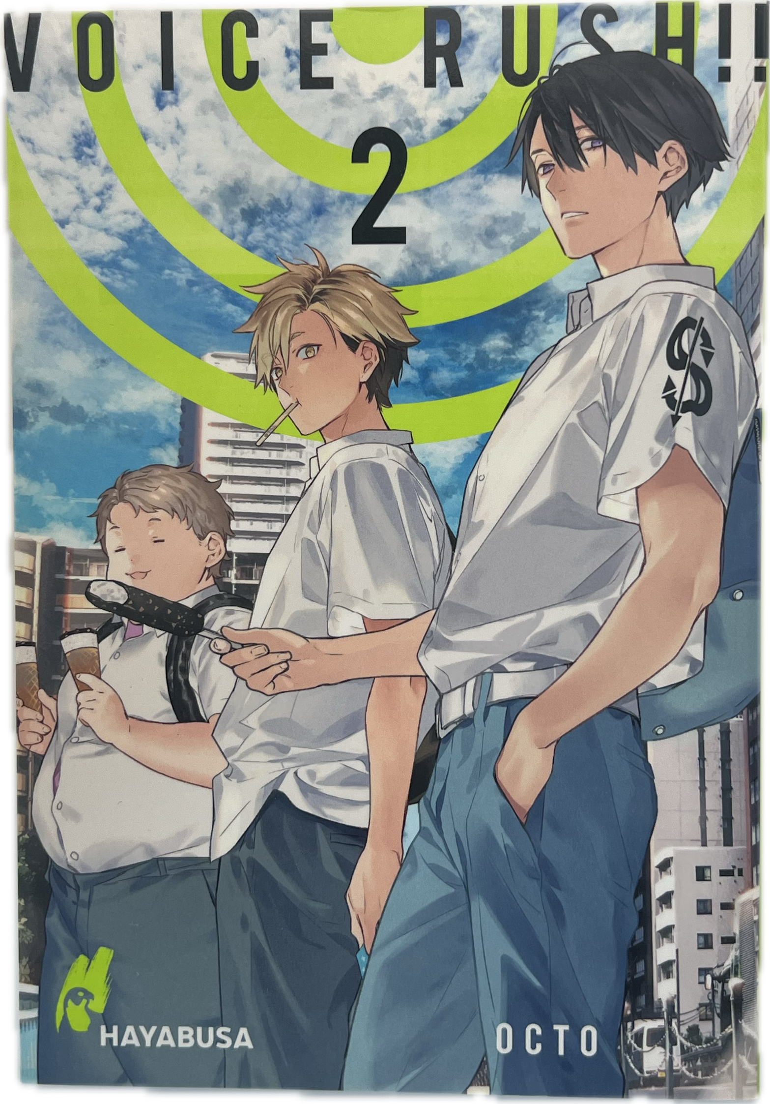 Voice Rush!! 02