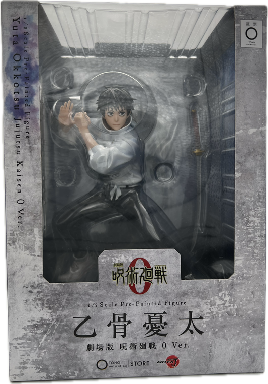 Yuta Okkotsu Figur 1/8