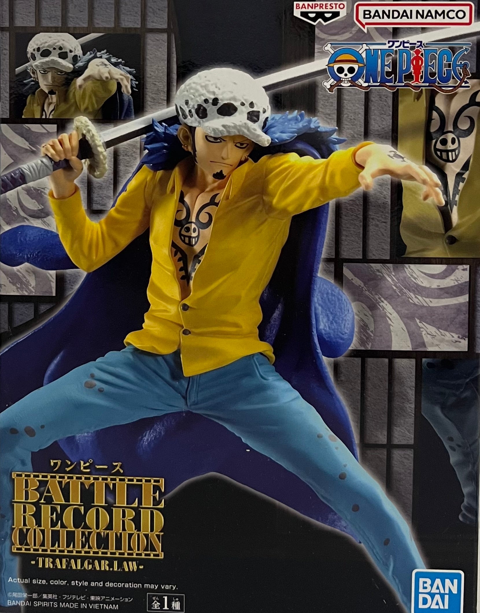 Trafalgar Law figure