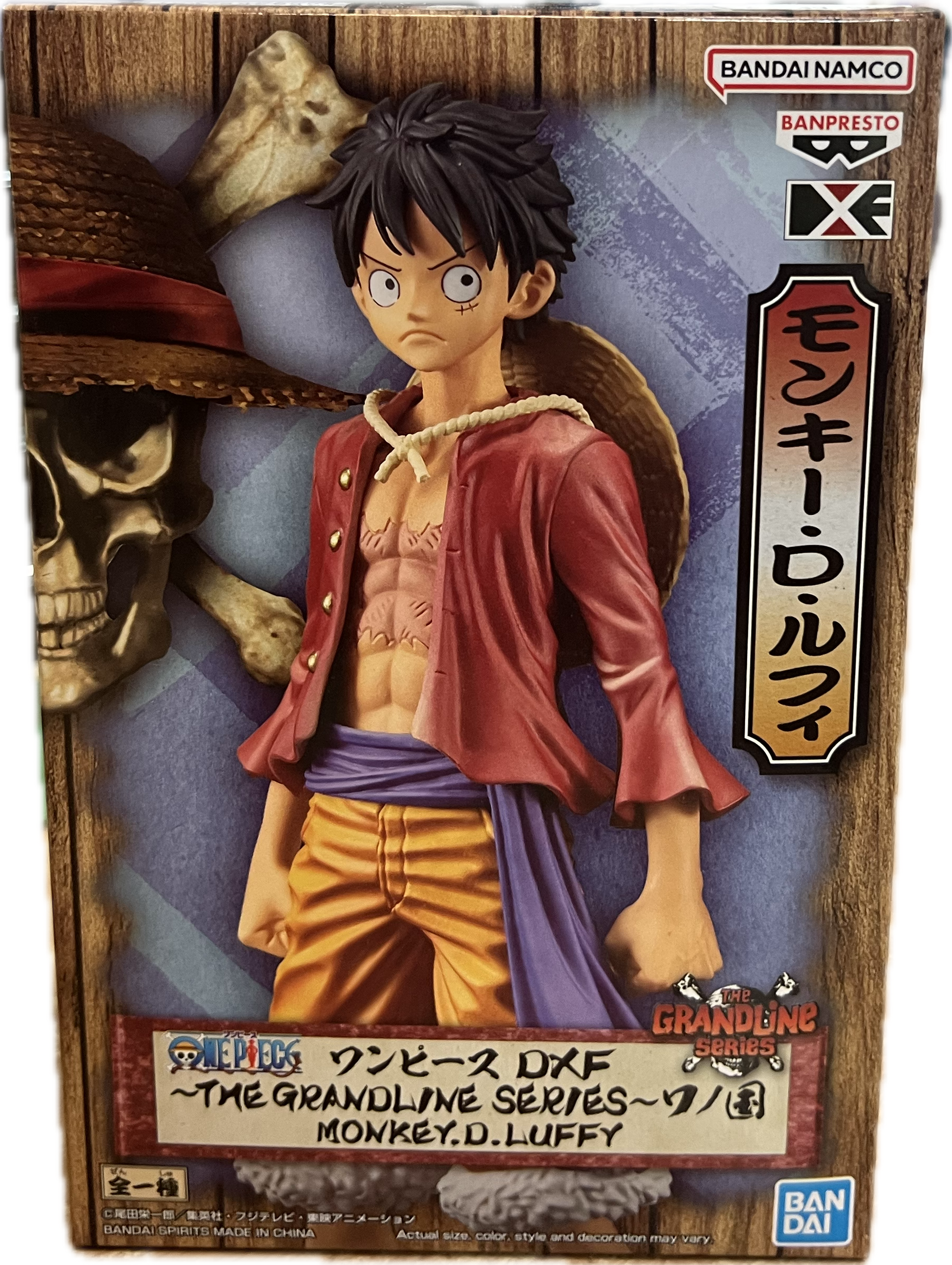 Monkey D. Luffy Figur