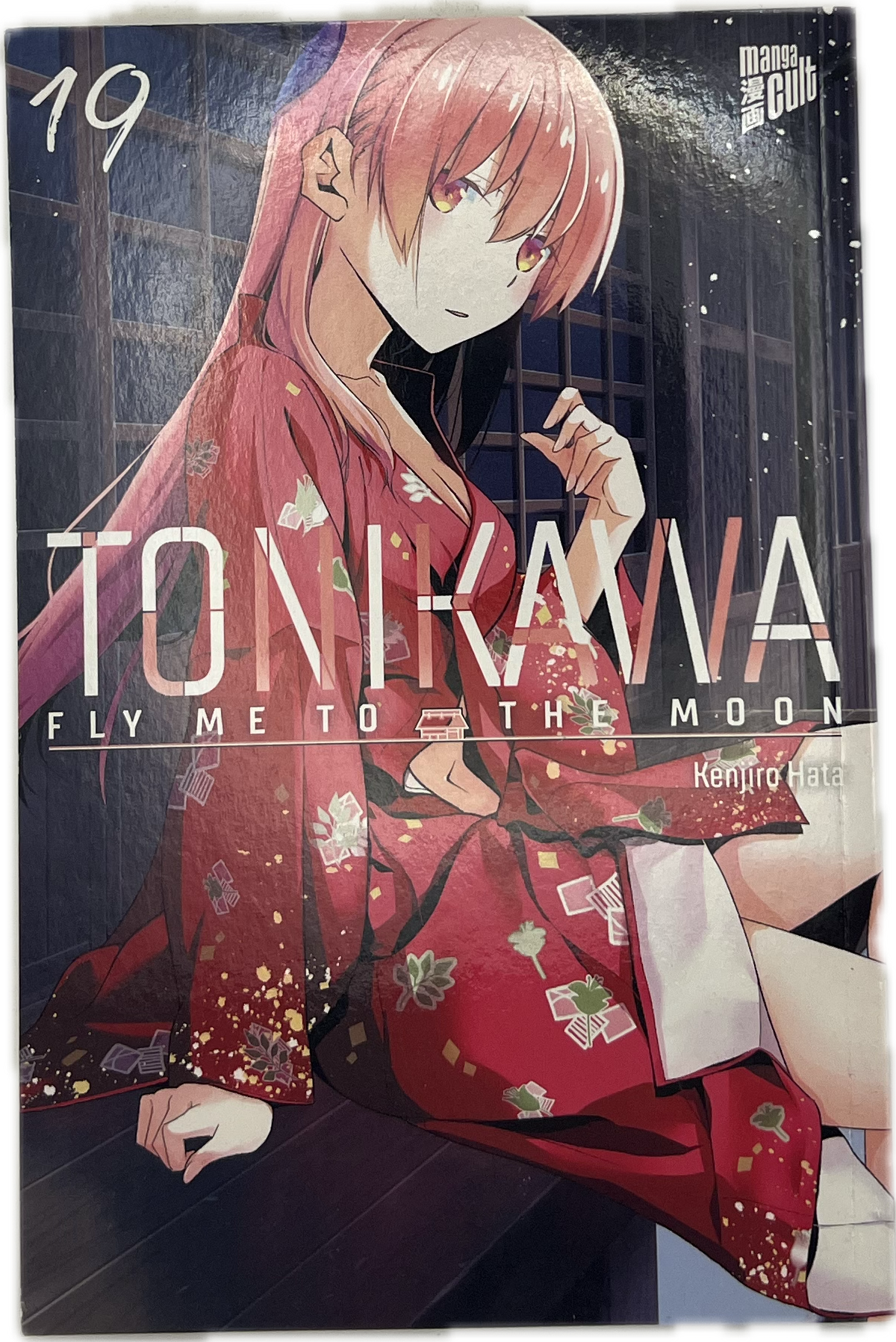 Tonikawa Fly me to the Moon 19