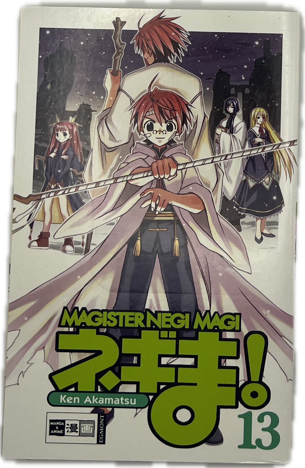 Magister Negi Magi 13