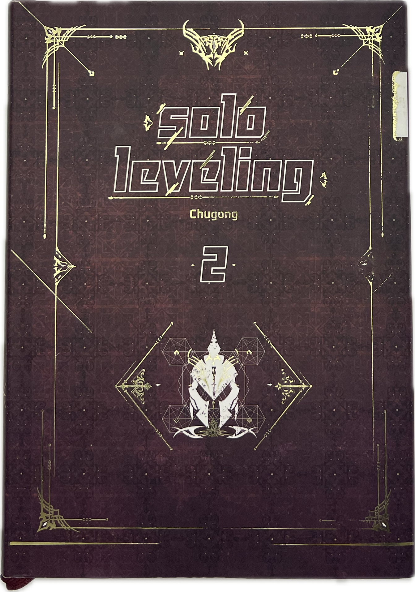 Solo Leveling Roman 02 Hardcover | Manayga