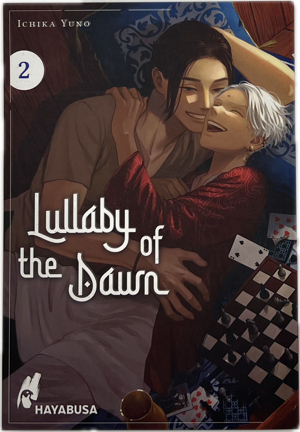 Lullaby of the Dawn 02