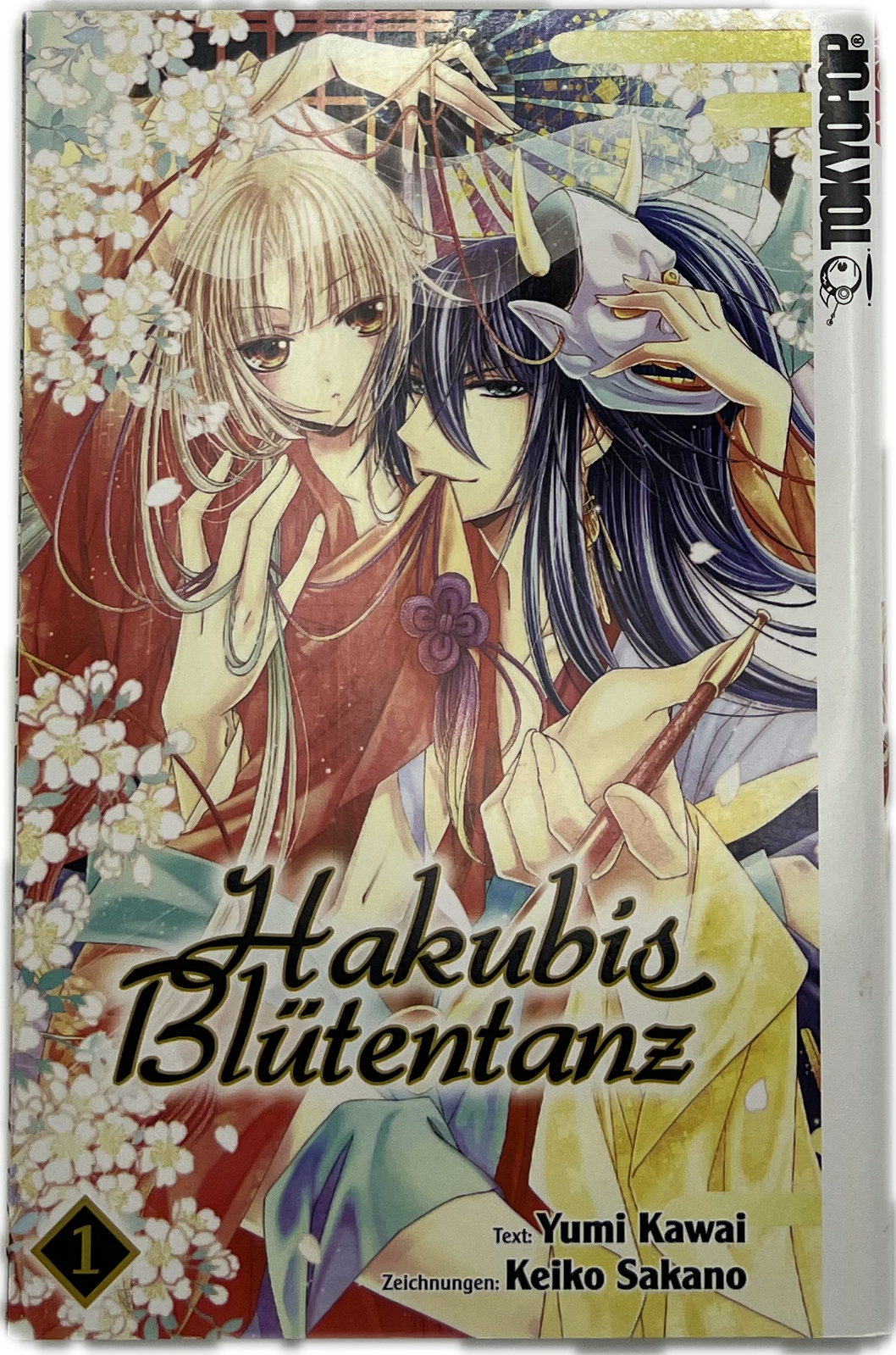 Hakubi's Flower Dance 01