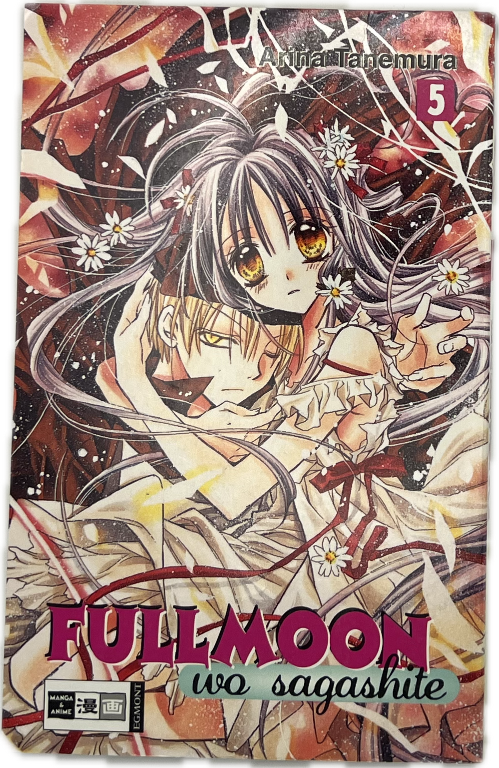 Fullmoon wo sagashita 05