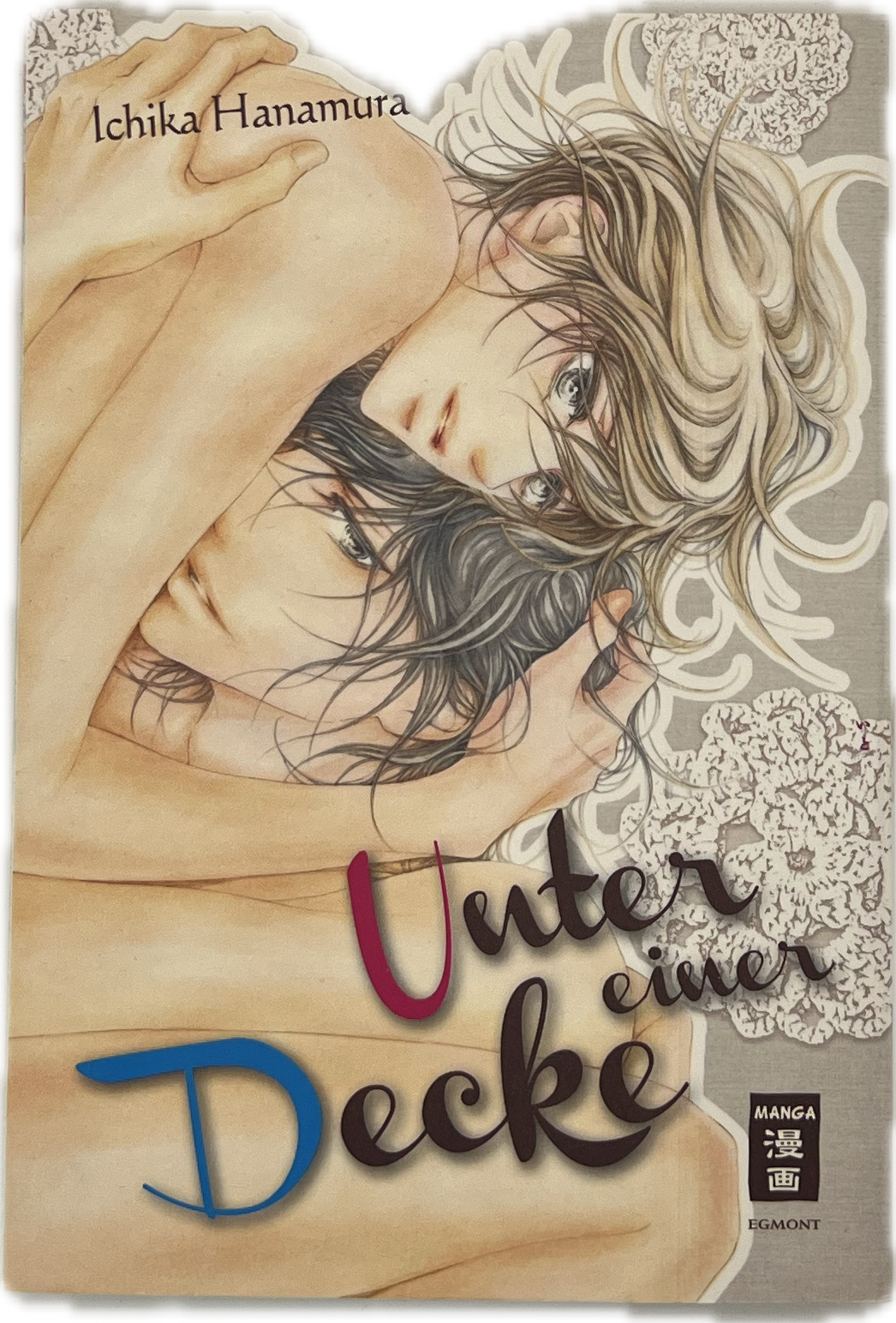 Under one blanket