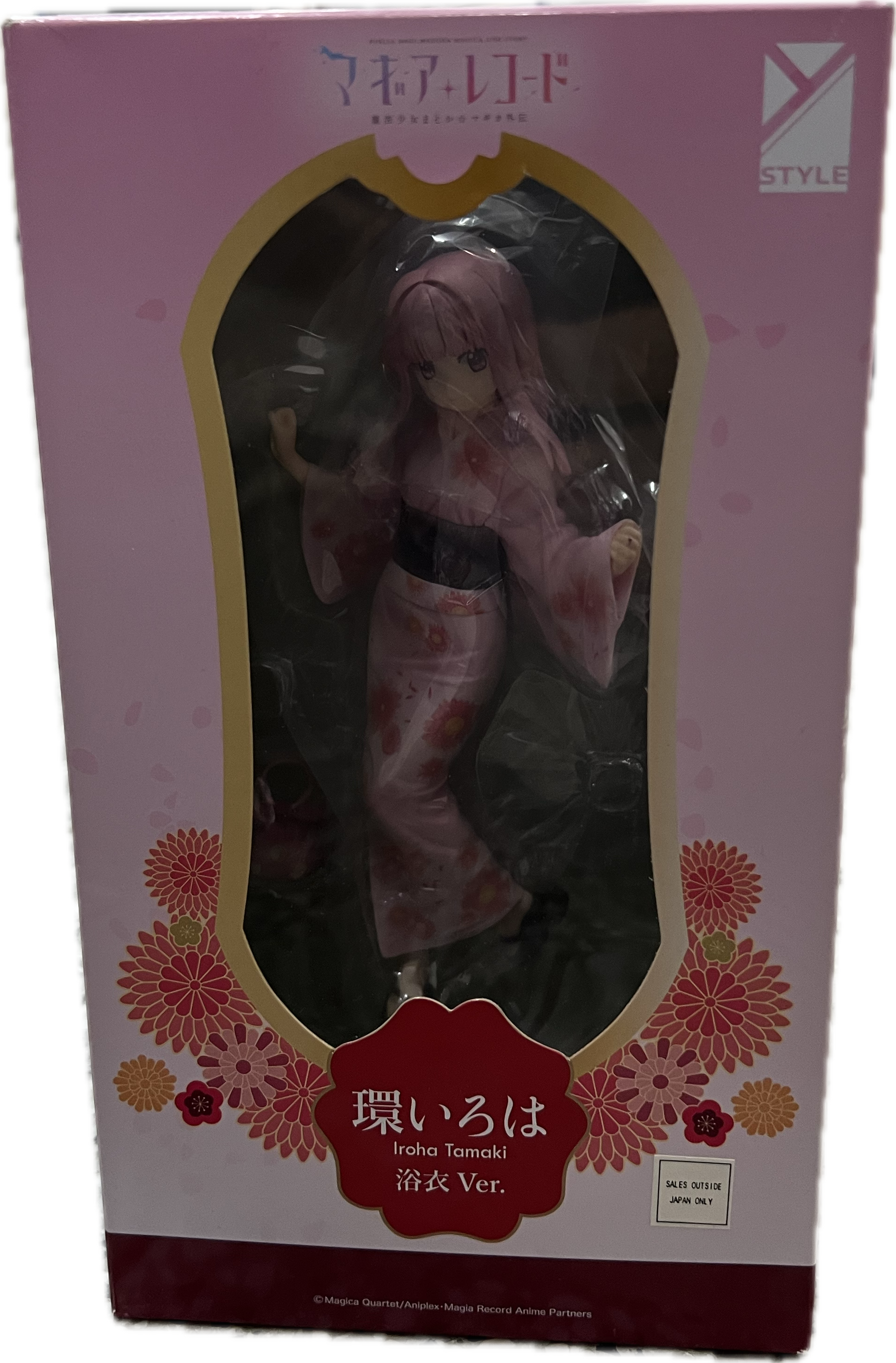 Iroha Tamaki Figur 1/8 Scale