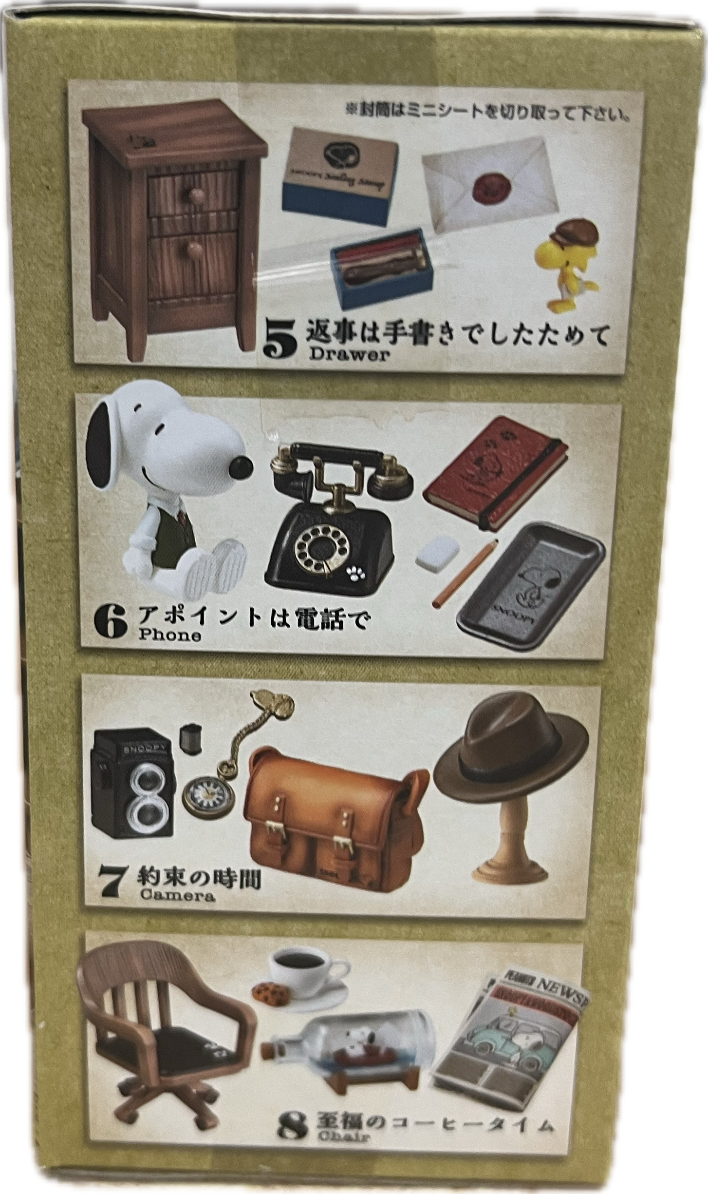 Snoopy Vintage Writing Room Miniature Set Blind Box