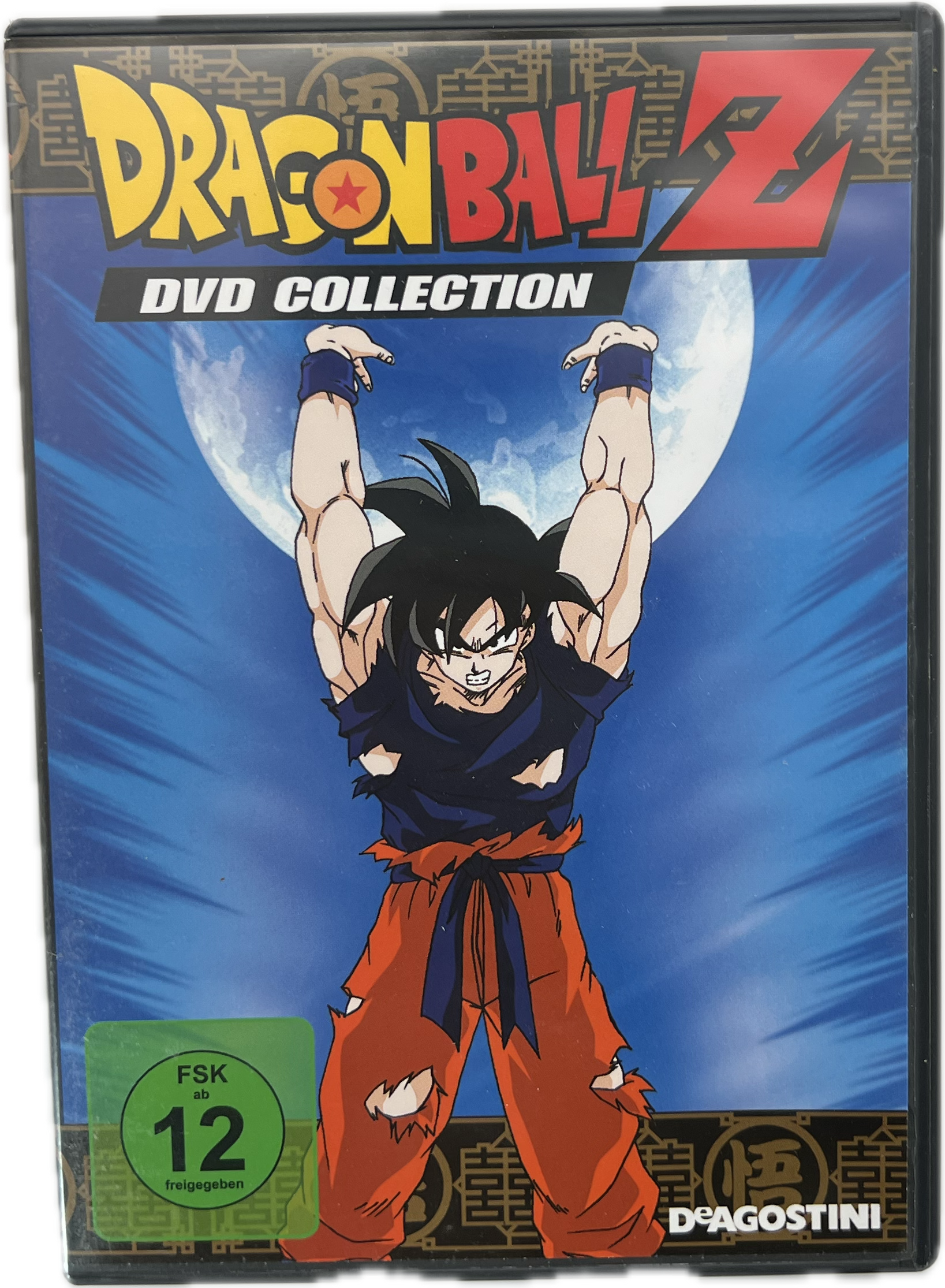 Dragonball 01 DVD