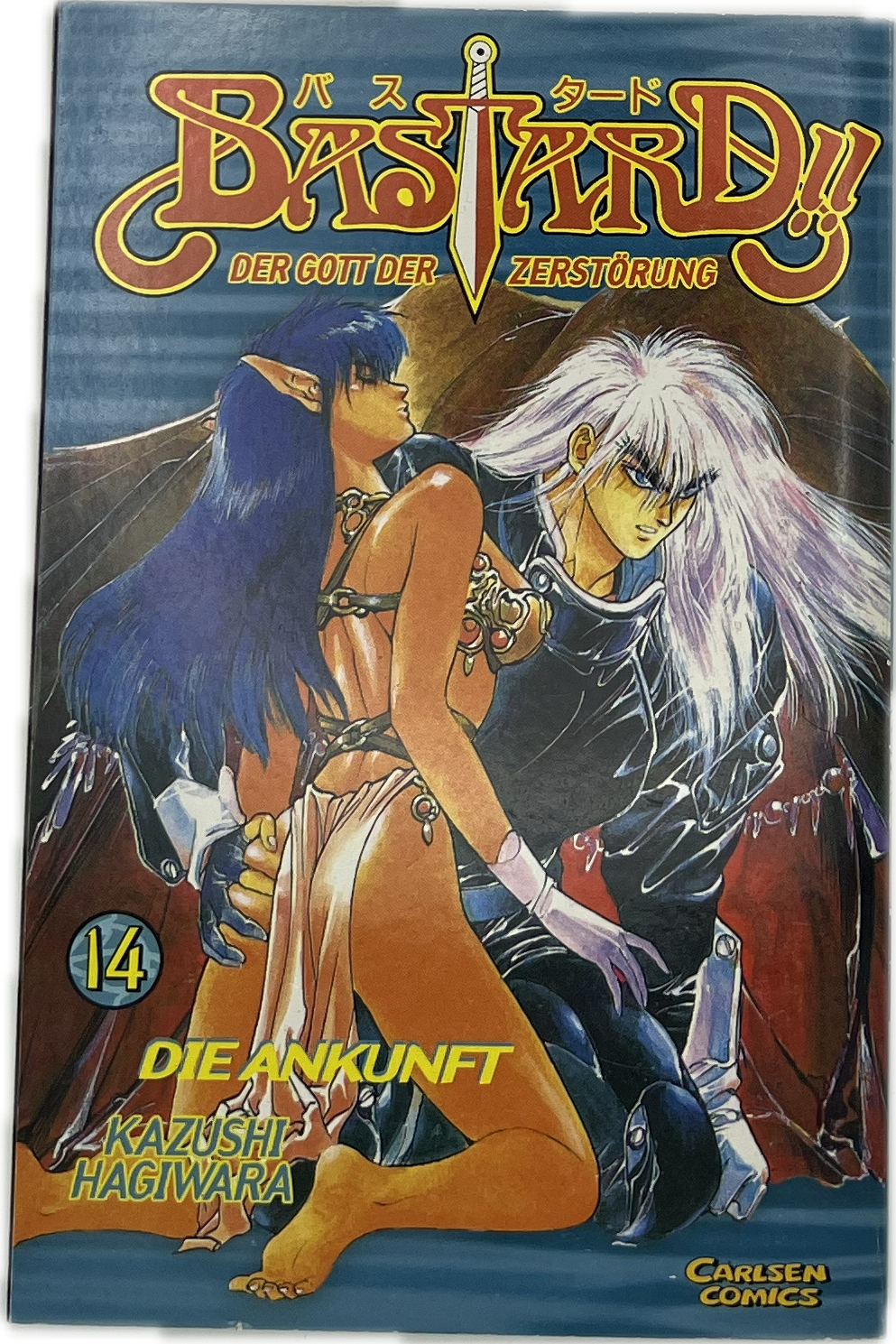 Bastard!! Der Gott der Zerstörung 14