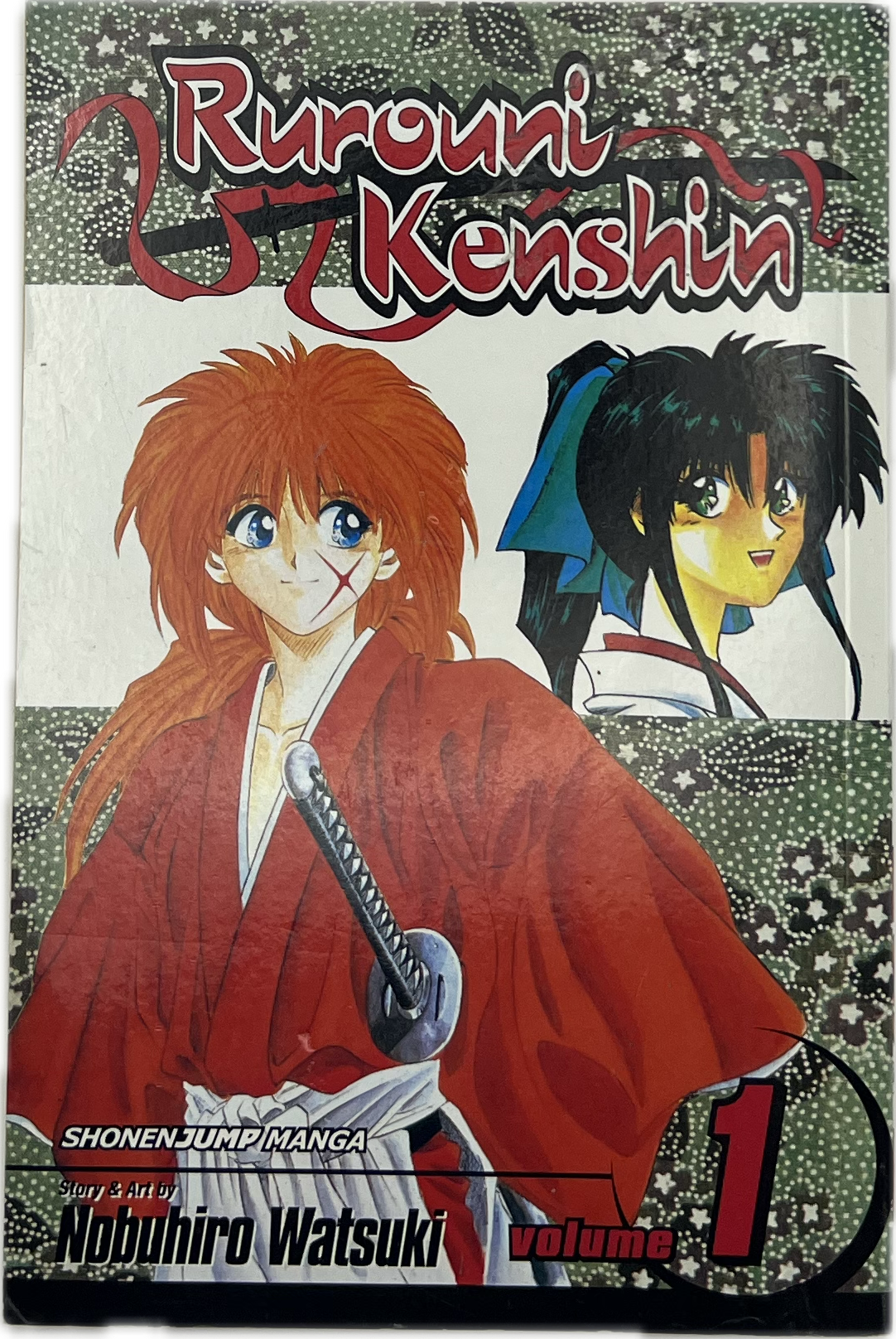 Rurouni Kenshin 01 Englisch