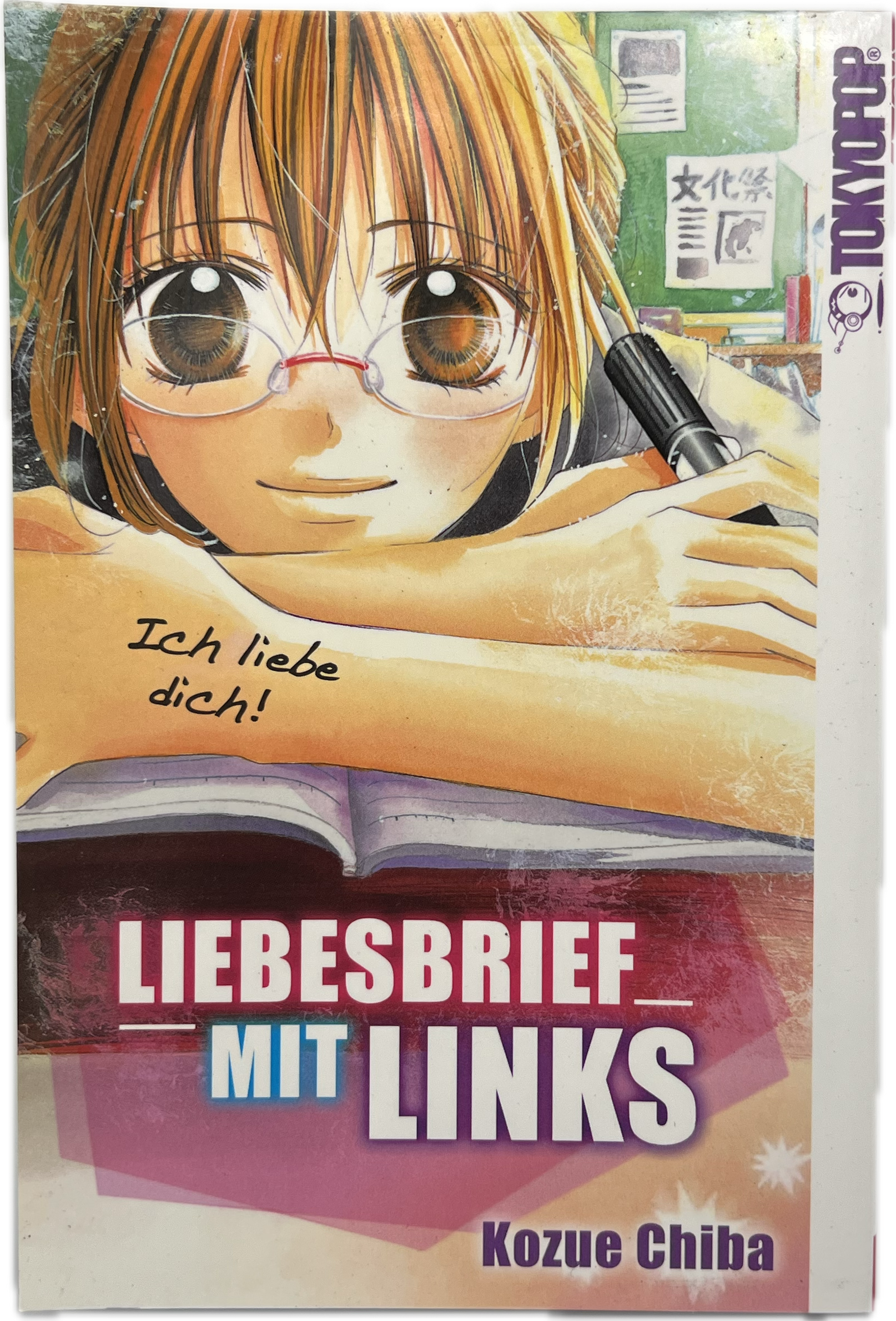 Liebesbrief mit Links