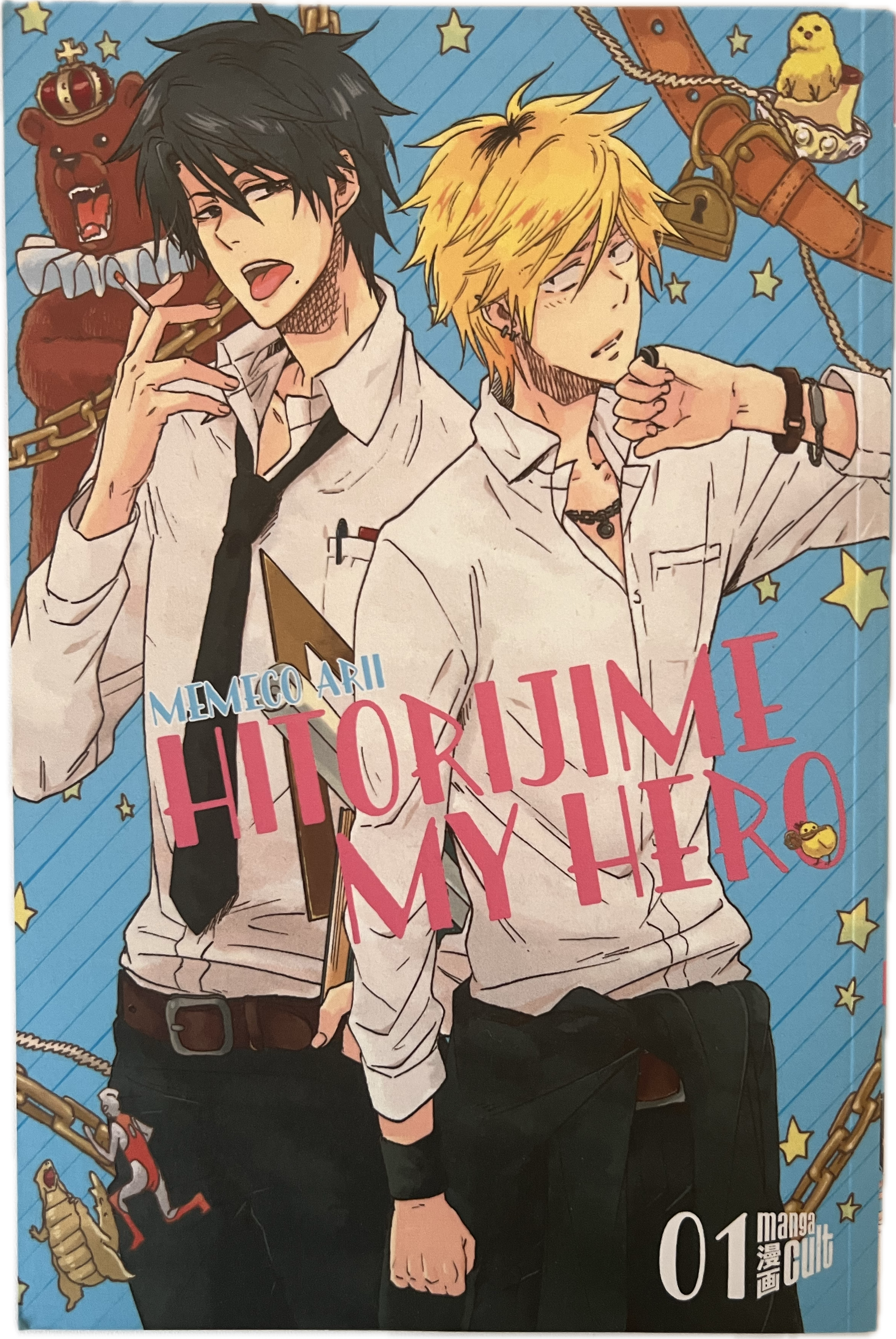 Hitorijime My Hero 01