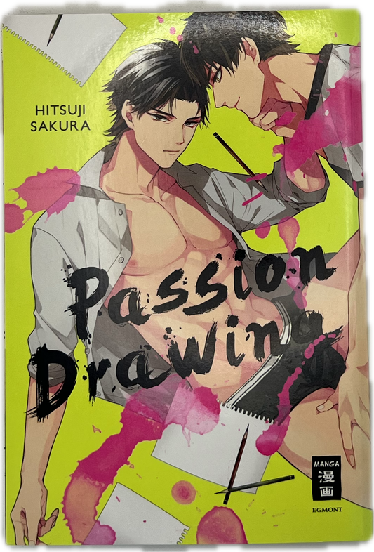 Passion Drawing | Manayga